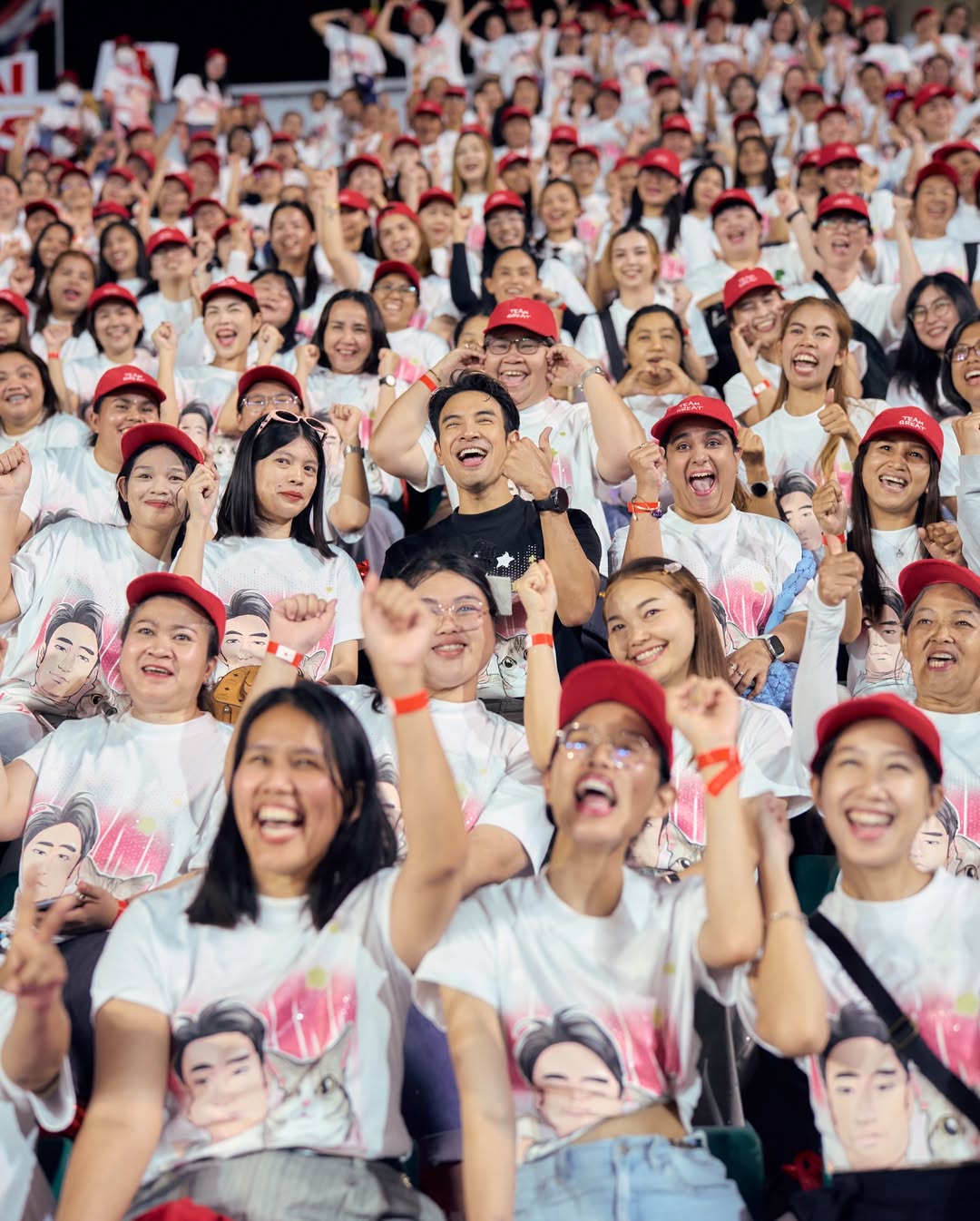 เกรท - วรินทร ปัญหกาญจน์