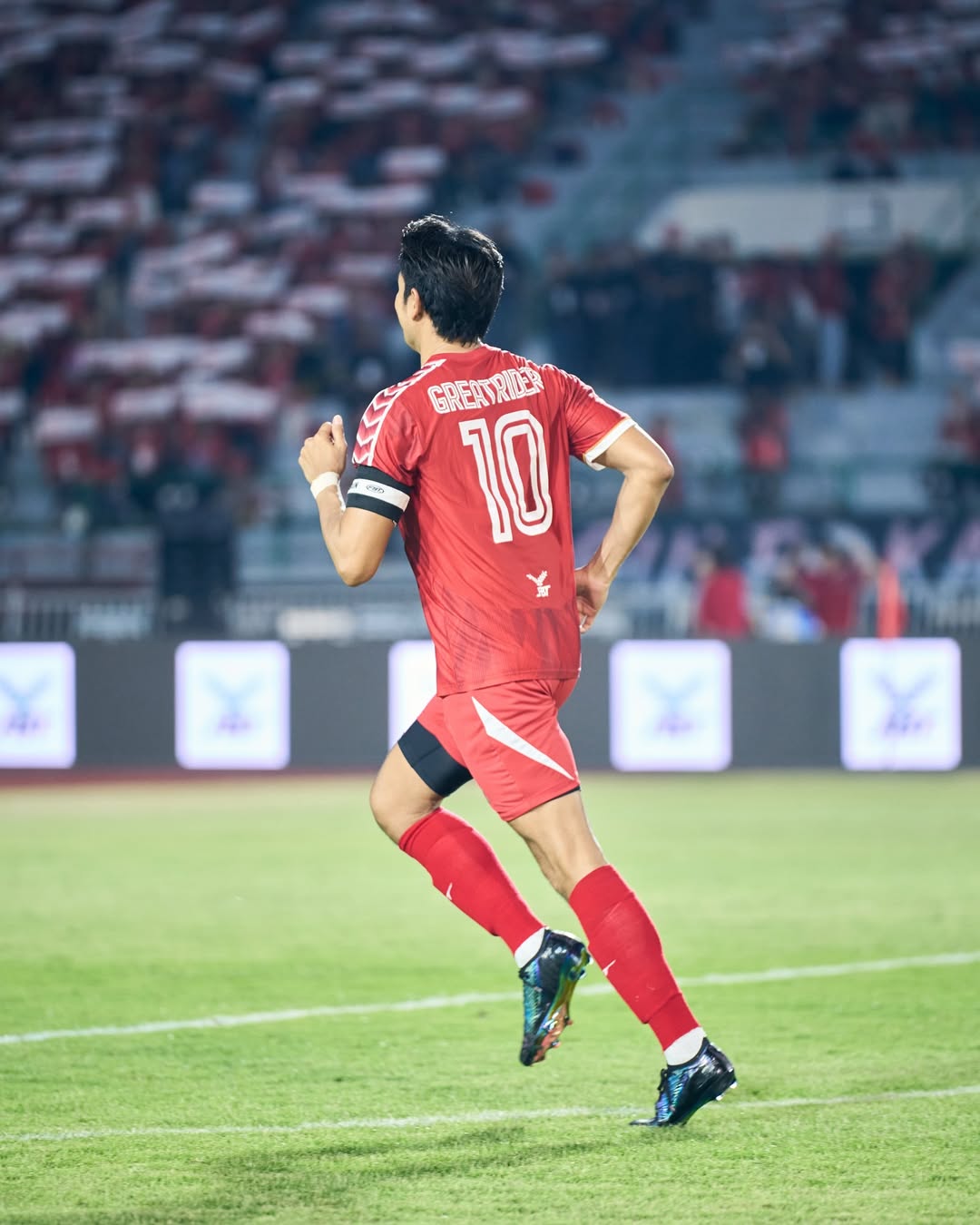 เกรท - วรินทร ปัญหกาญจน์