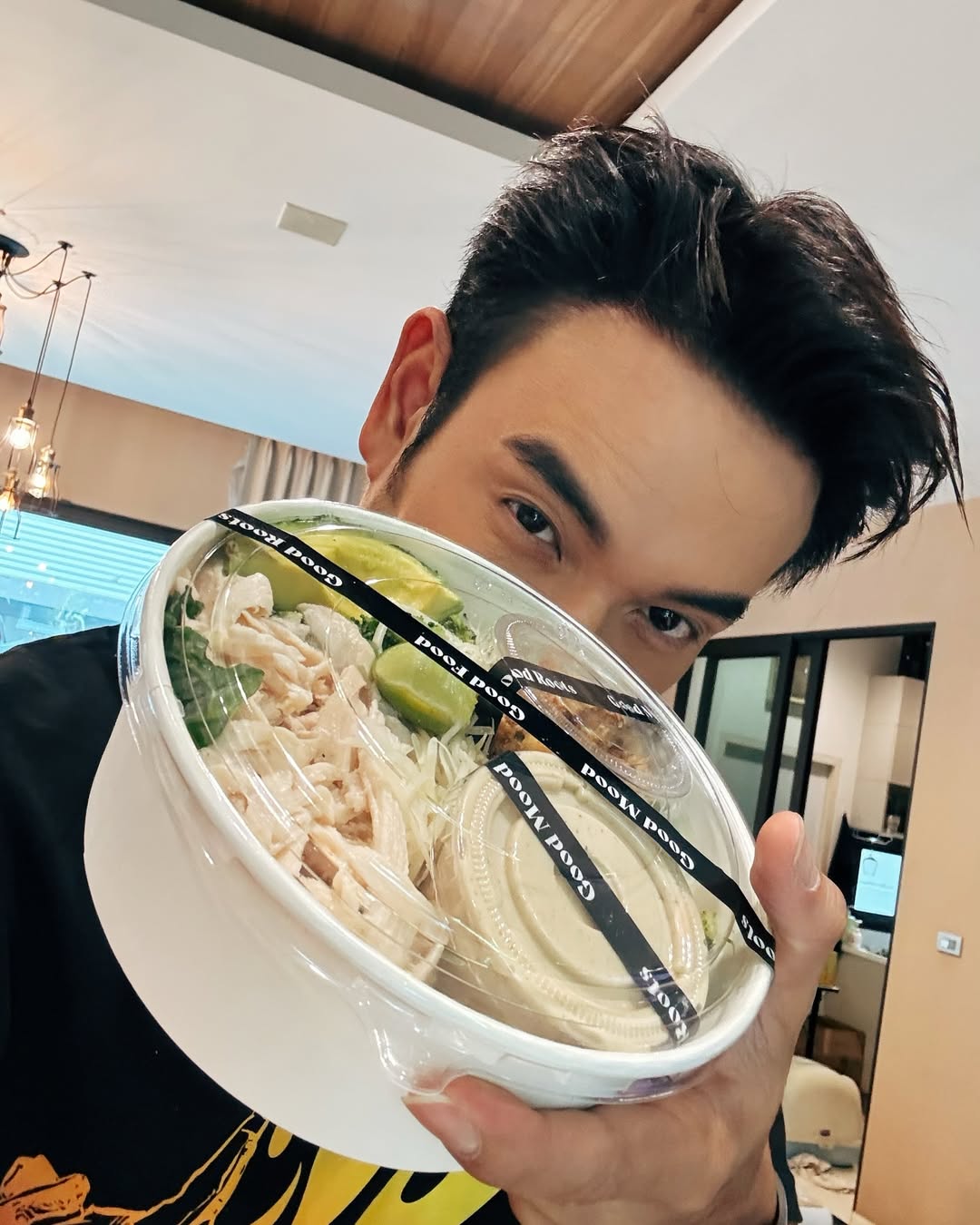 เกรท - วรินทร ปัญหกาญจน์