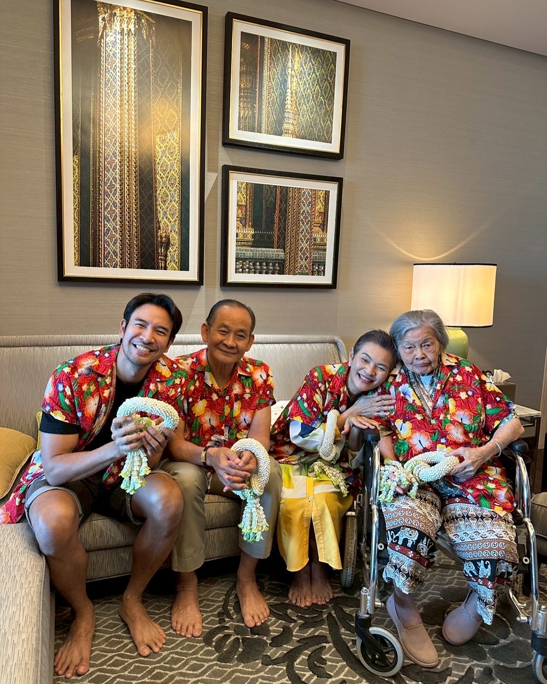 เกรท - วรินทร ปัญหกาญจน์