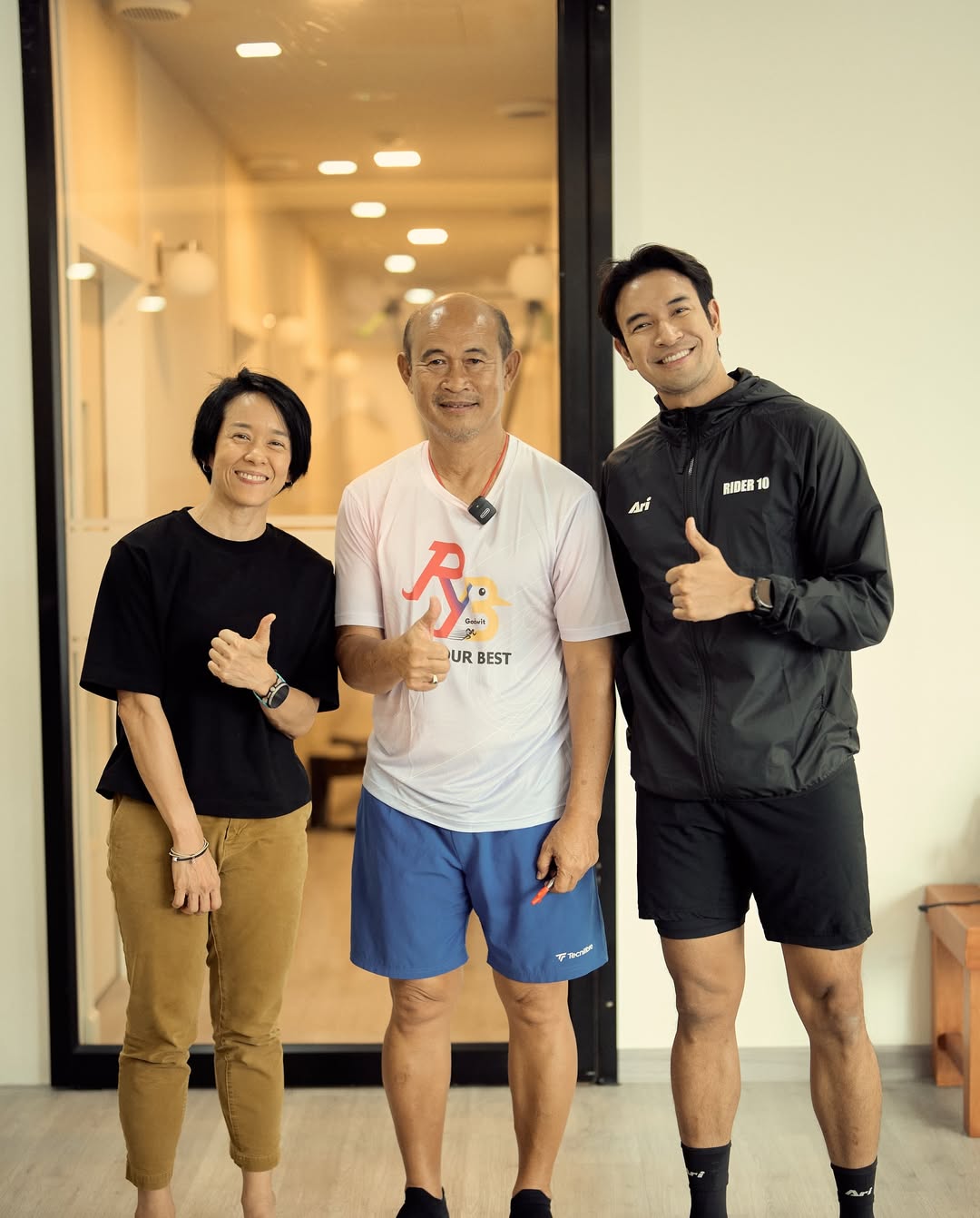 เกรท - วรินทร ปัญหกาญจน์