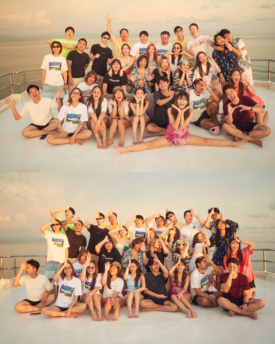 เกรท - วรินทร ปัญหกาญจน์