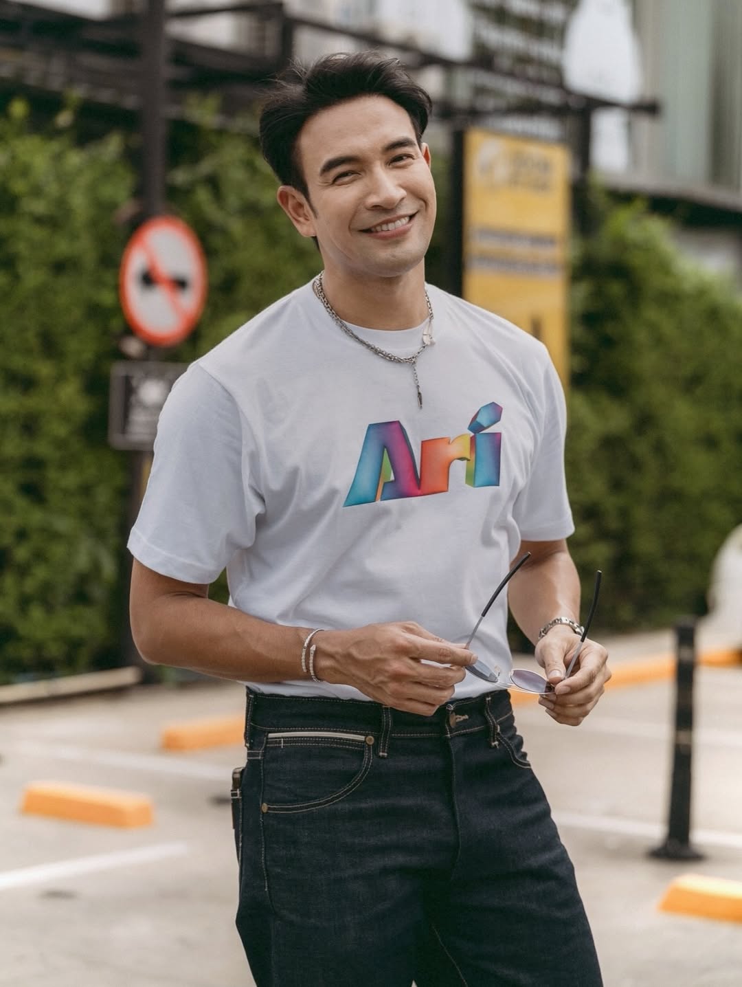เกรท - วรินทร ปัญหกาญจน์