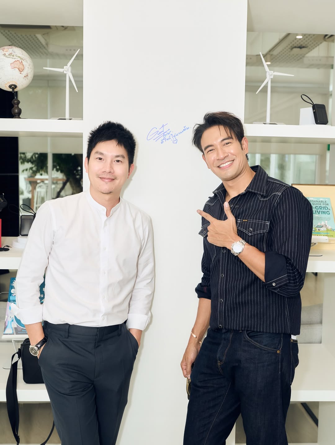 เกรท - วรินทร ปัญหกาญจน์