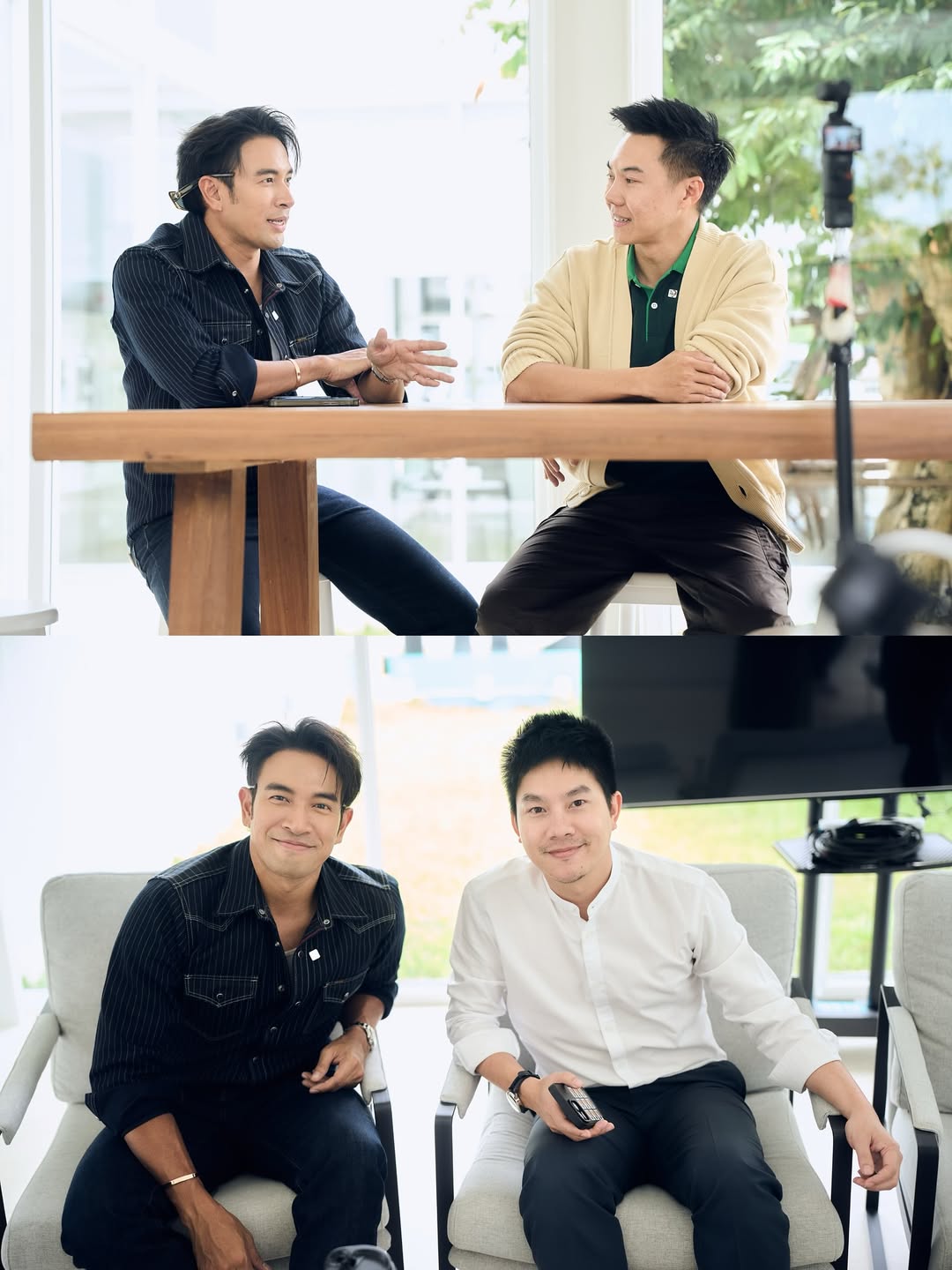 เกรท - วรินทร ปัญหกาญจน์