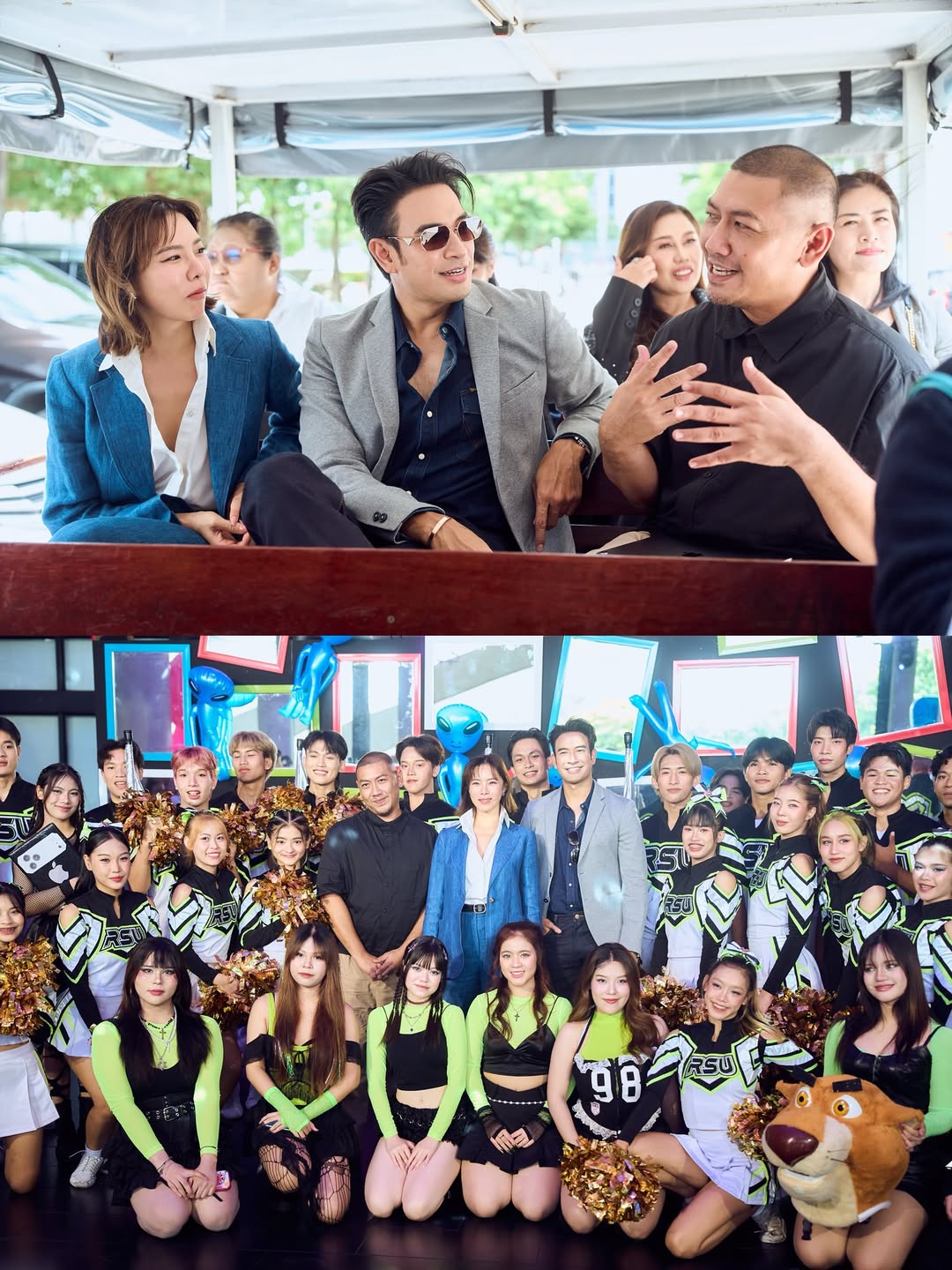 เกรท - วรินทร ปัญหกาญจน์