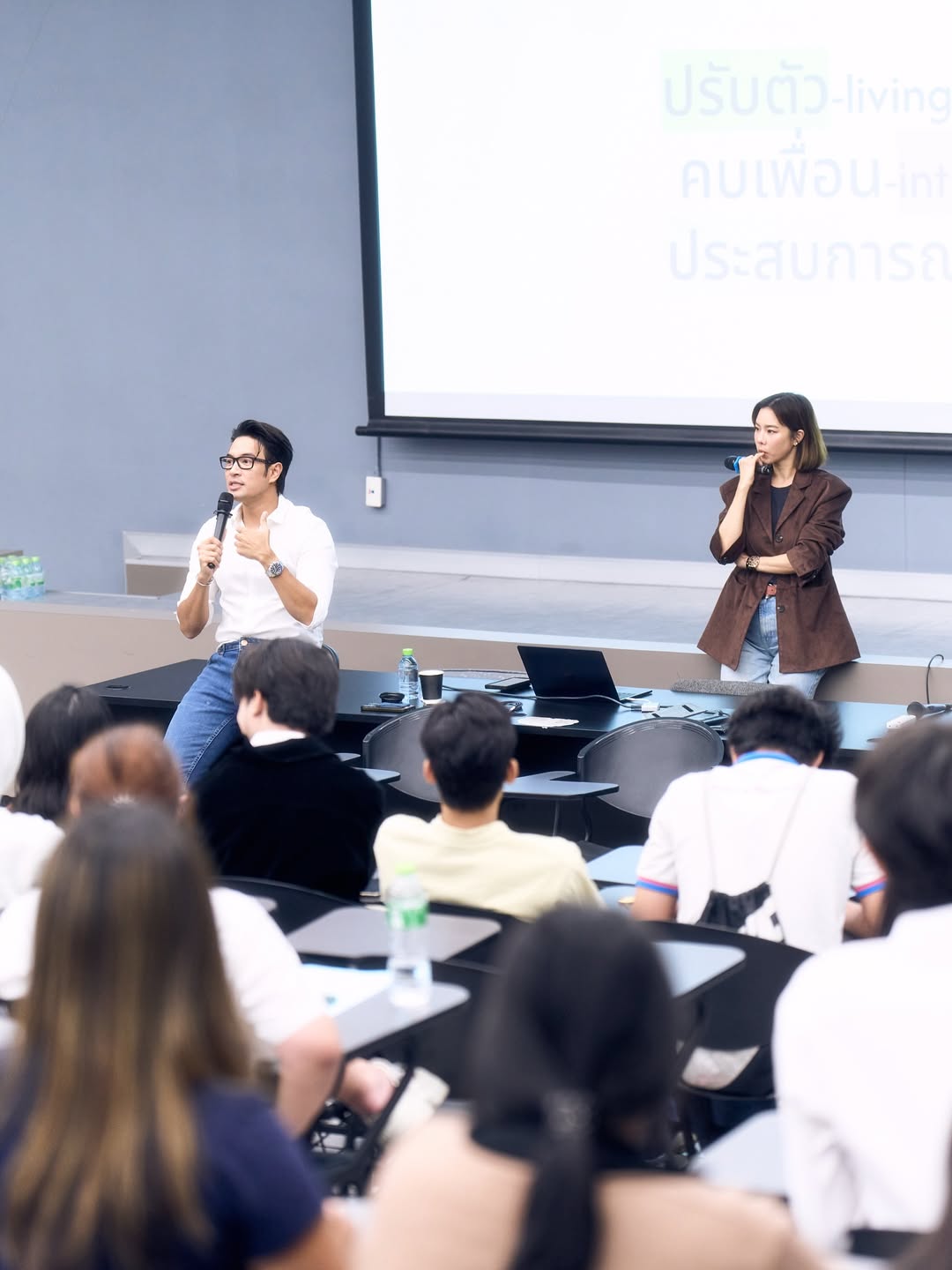 เกรท - วรินทร ปัญหกาญจน์