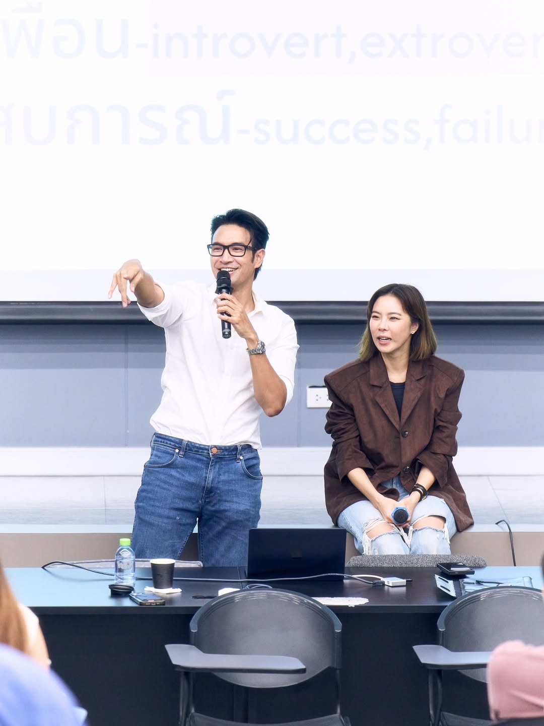 เกรท - วรินทร ปัญหกาญจน์
