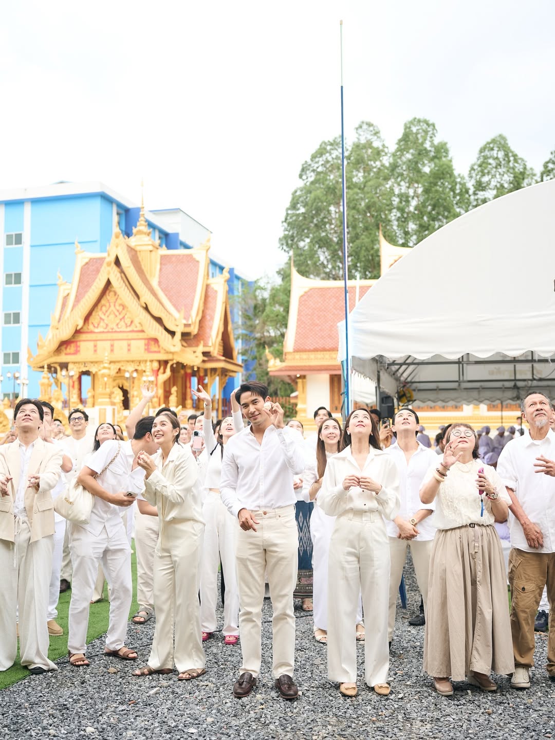 เกรท - วรินทร ปัญหกาญจน์