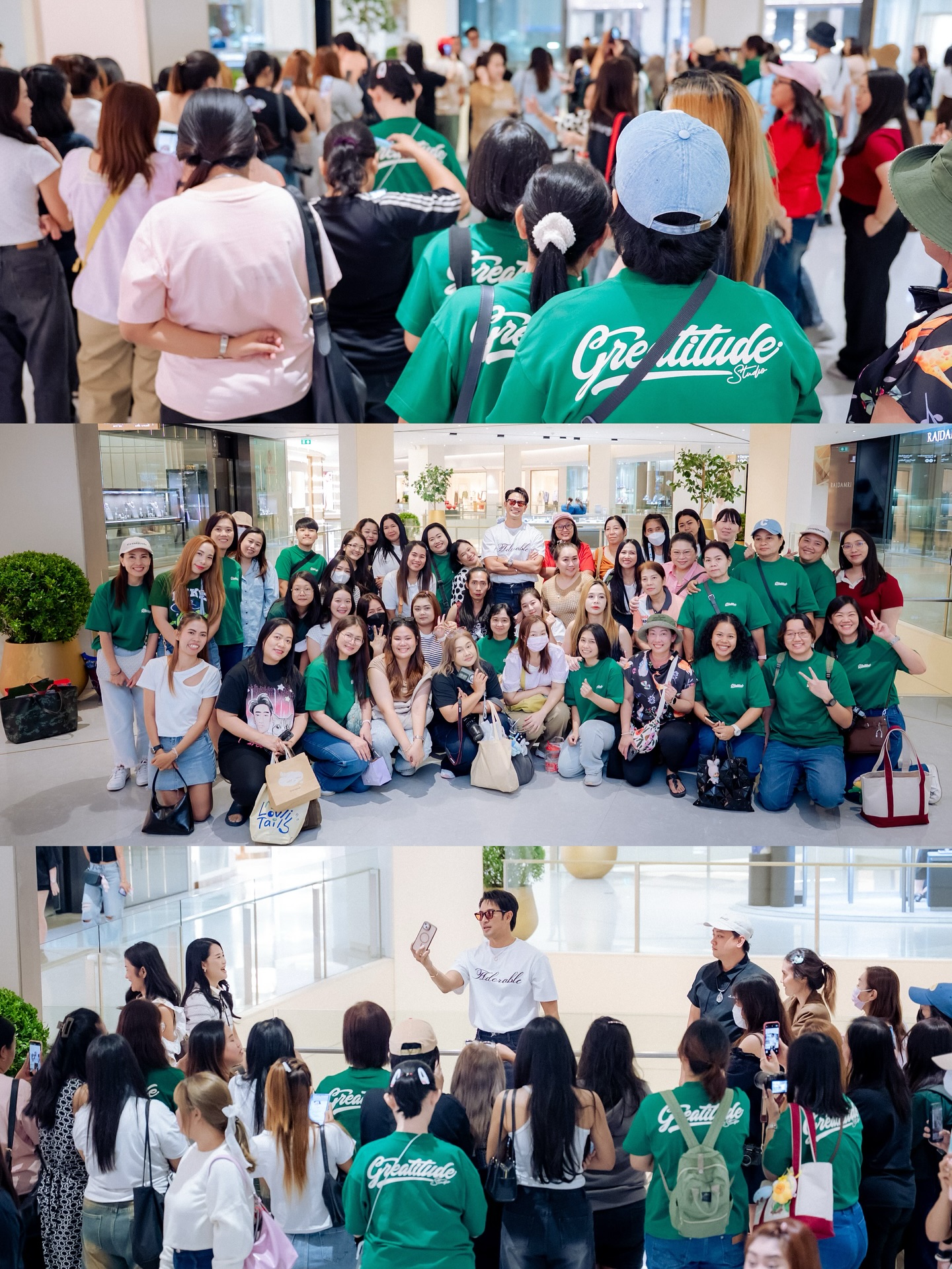 เกรท - วรินทร ปัญหกาญจน์