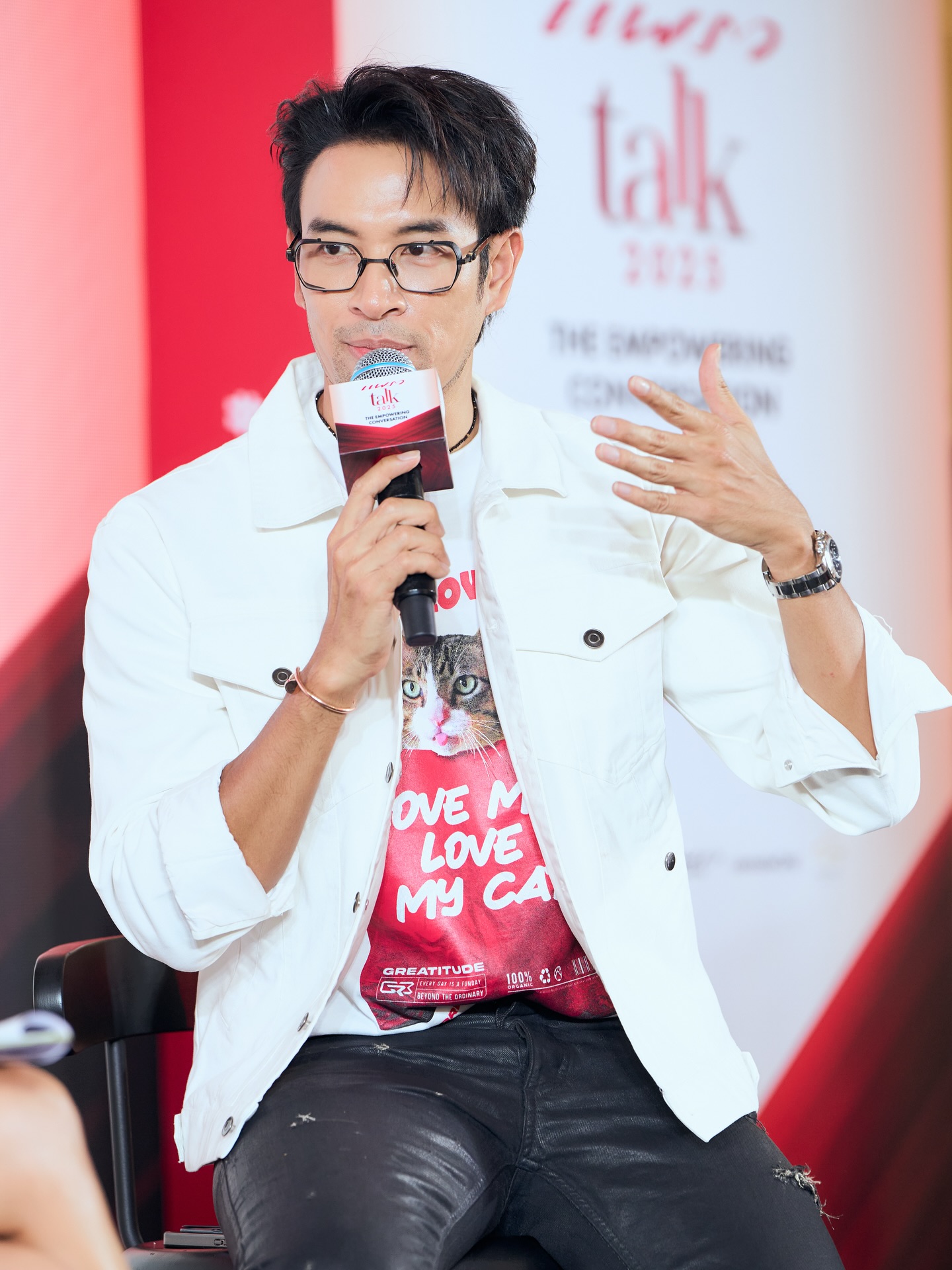 เกรท - วรินทร ปัญหกาญจน์
