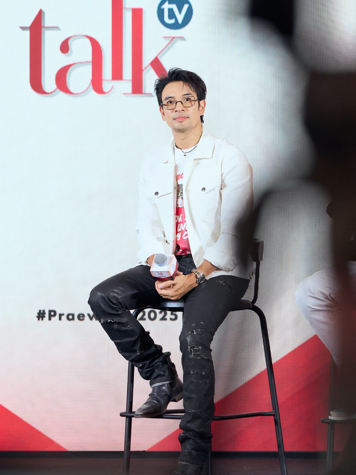 เกรท - วรินทร ปัญหกาญจน์