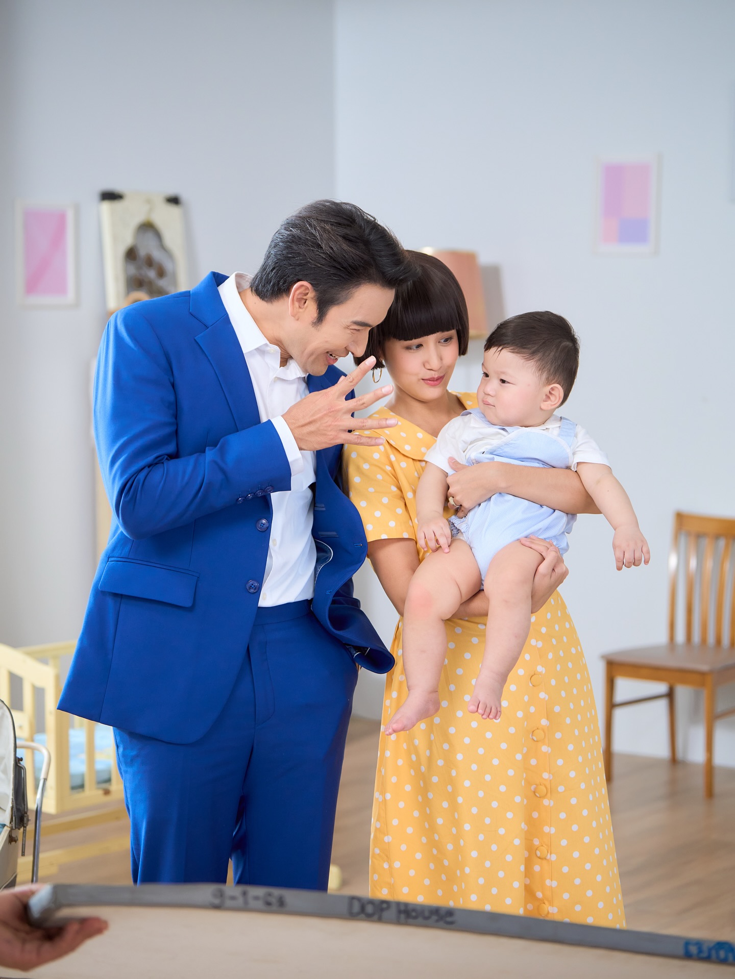 เกรท - วรินทร ปัญหกาญจน์