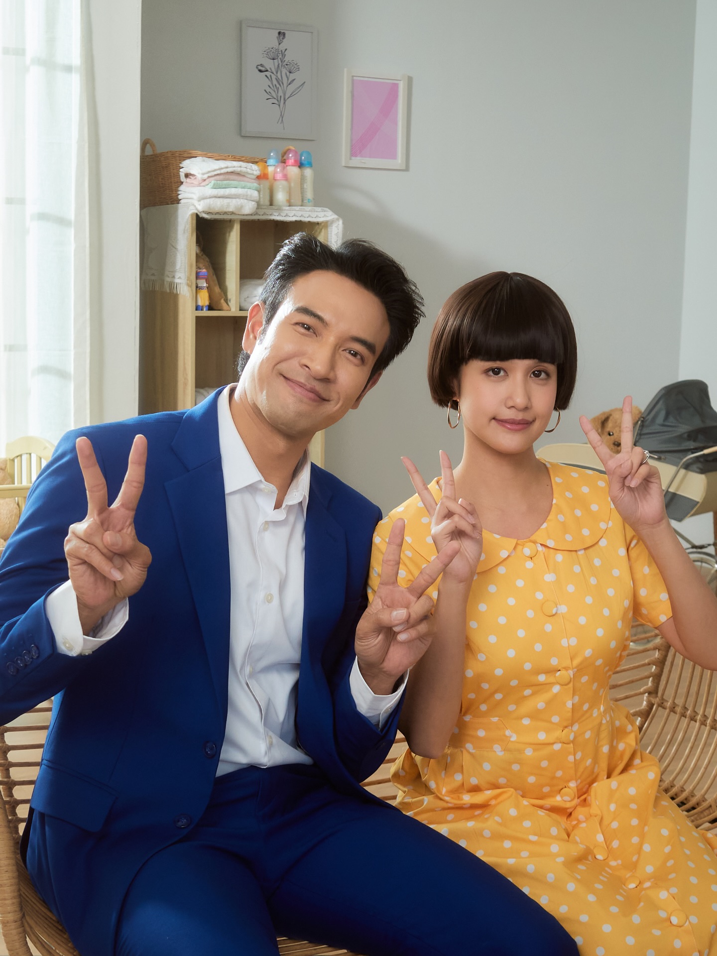 เกรท - วรินทร ปัญหกาญจน์