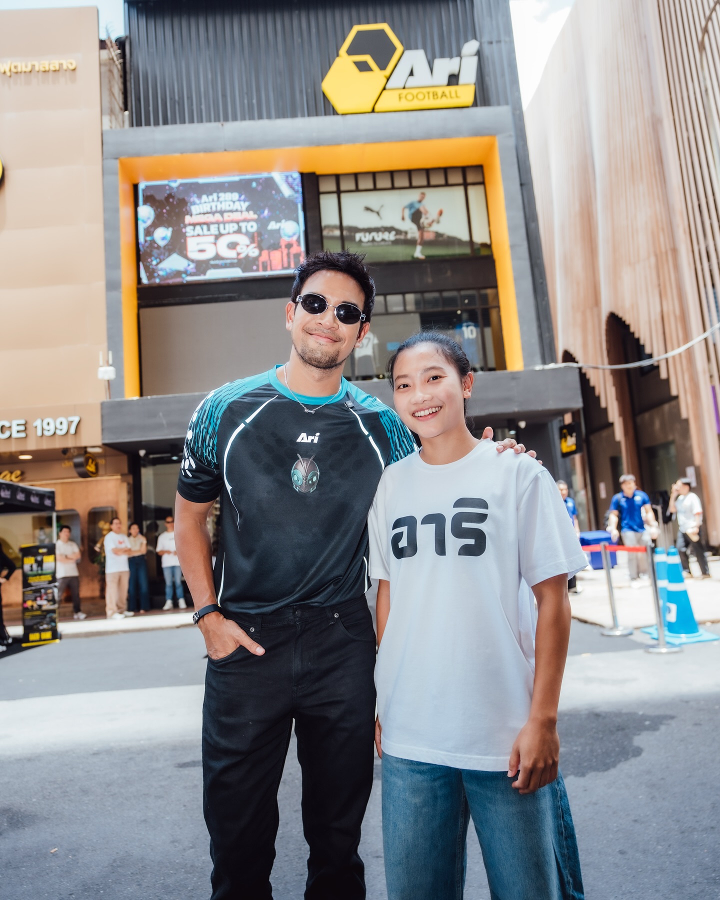 เกรท - วรินทร ปัญหกาญจน์