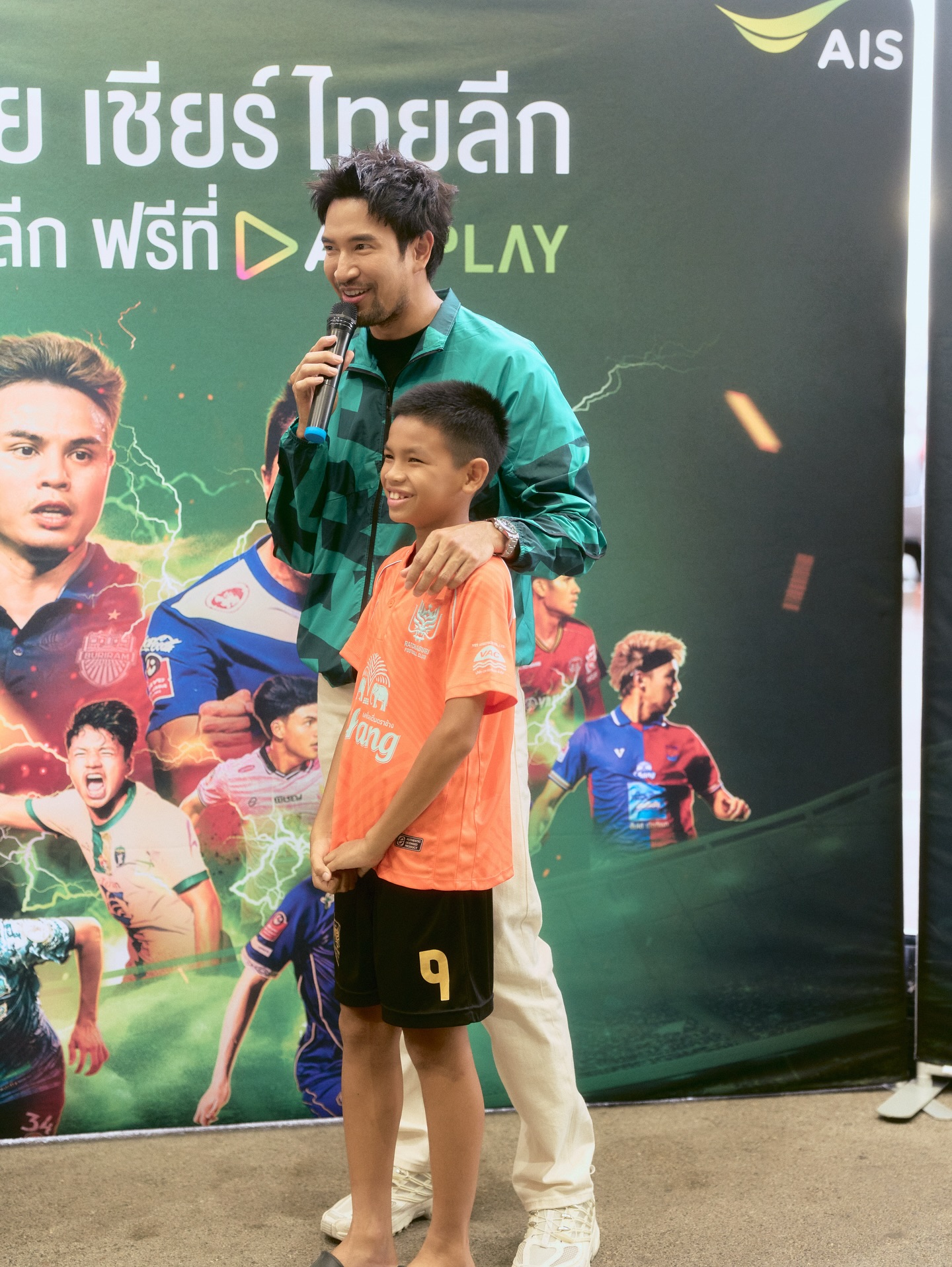 เกรท - วรินทร ปัญหกาญจน์