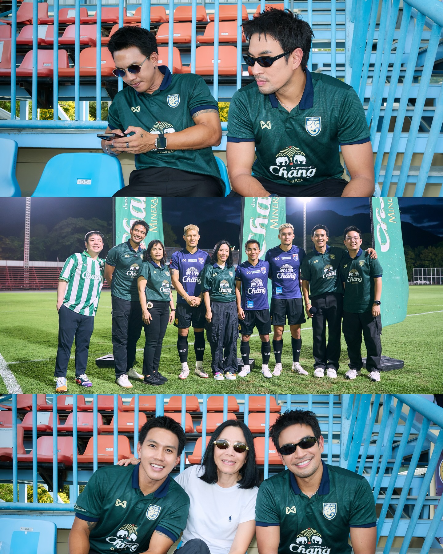 เกรท - วรินทร ปัญหกาญจน์