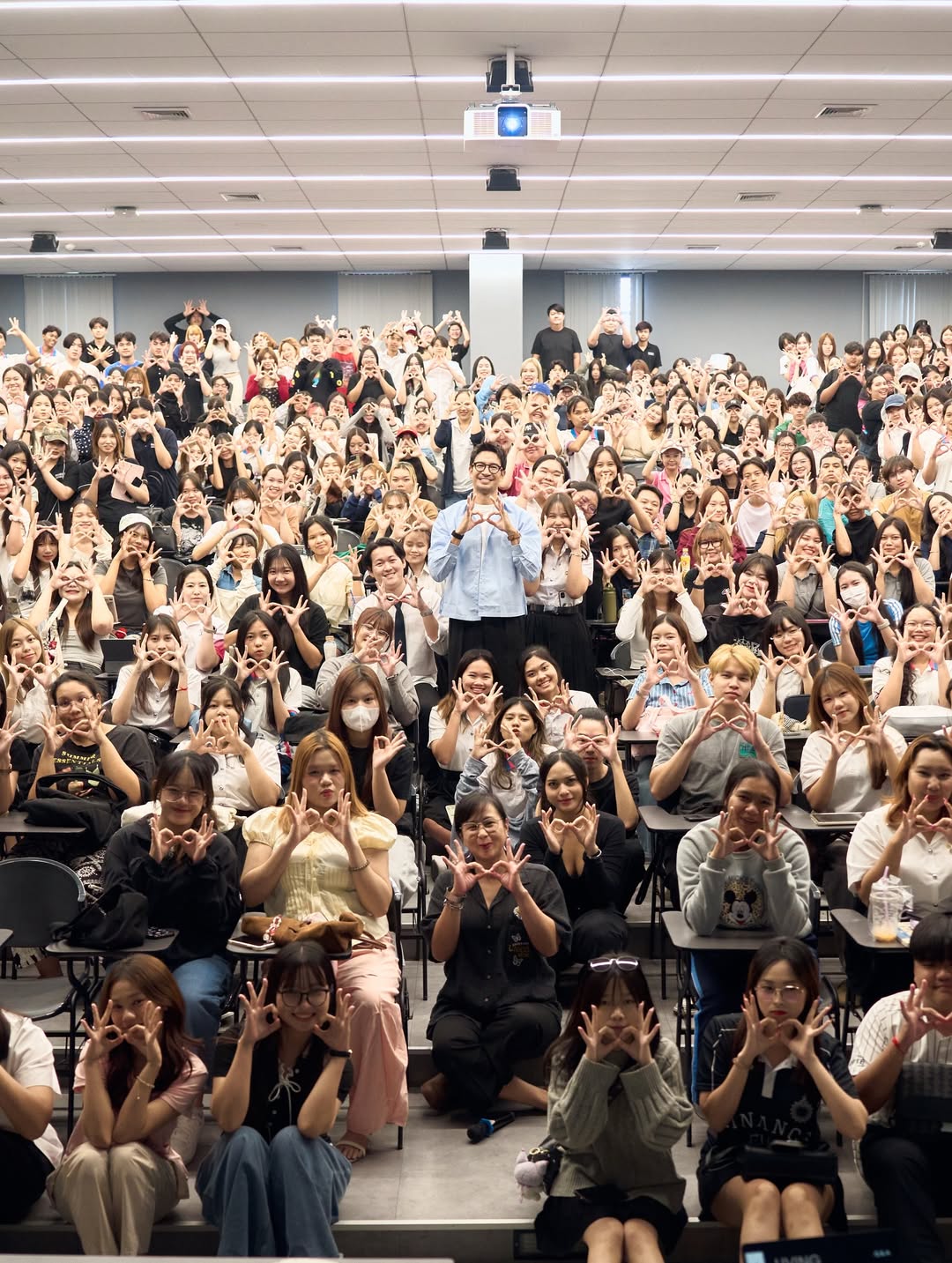 เกรท - วรินทร ปัญหกาญจน์