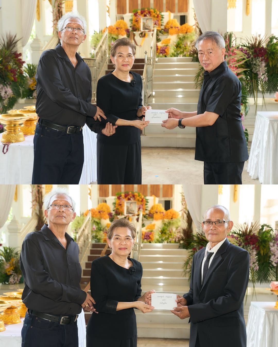 เกรท - วรินทร ปัญหกาญจน์
