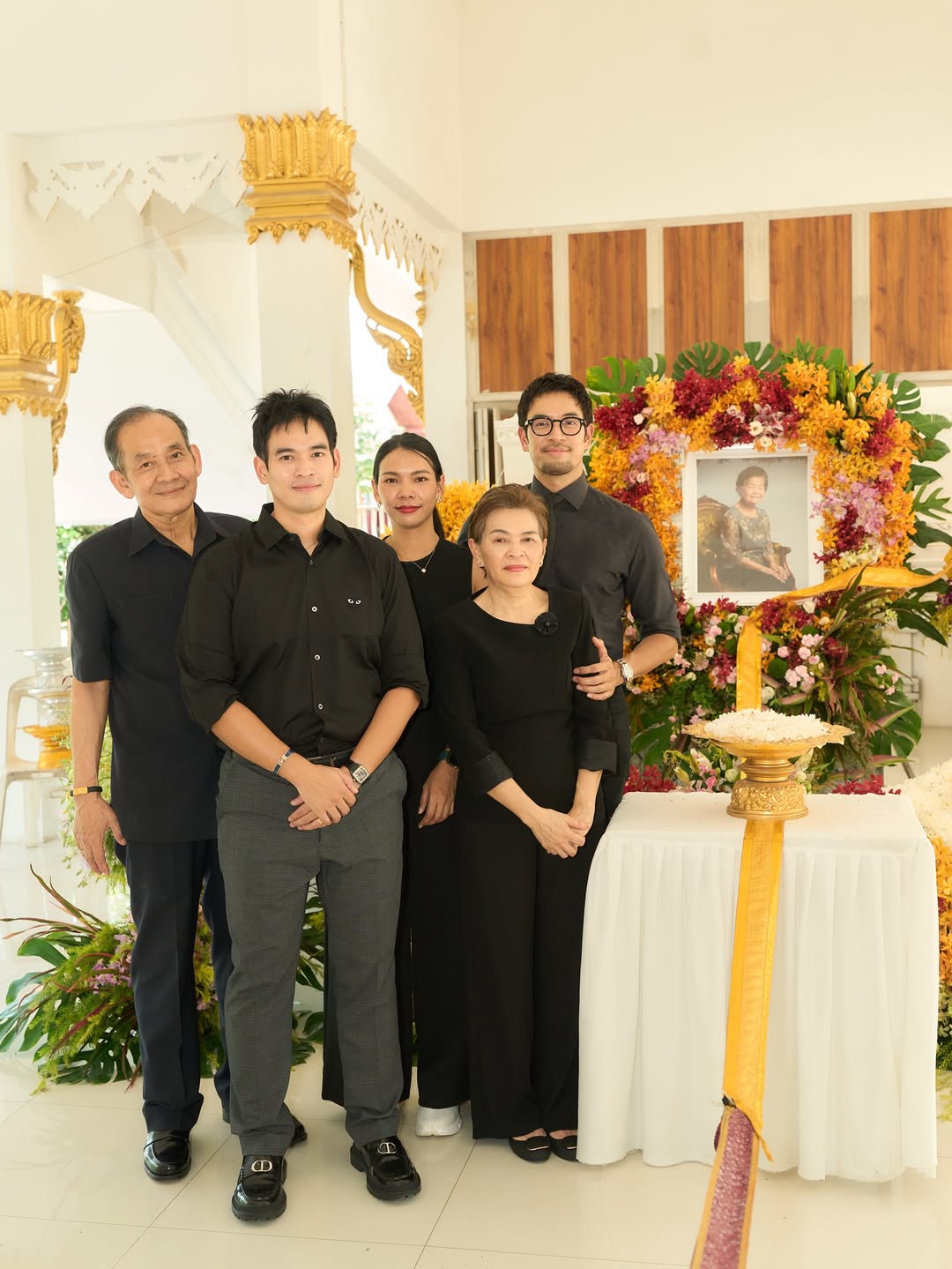 เกรท - วรินทร ปัญหกาญจน์