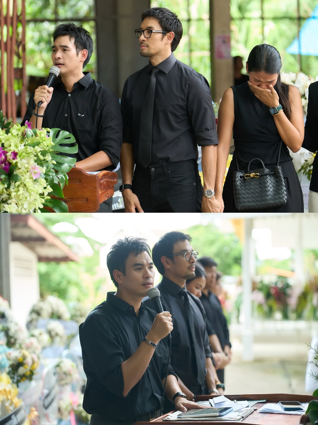 เกรท - วรินทร ปัญหกาญจน์