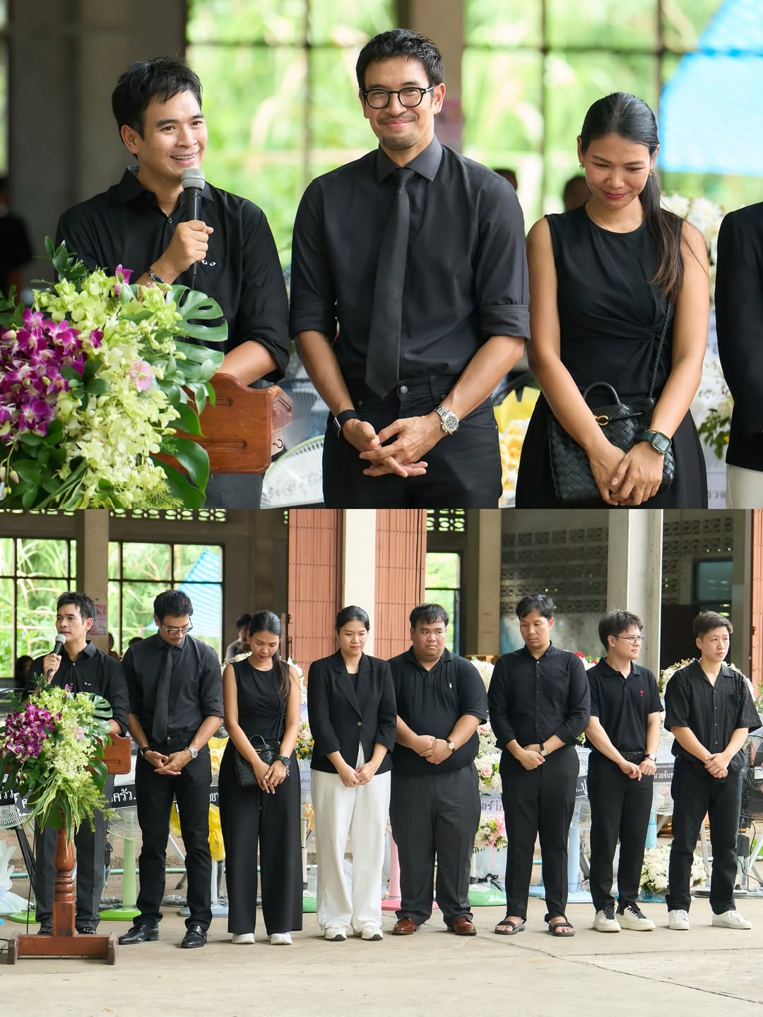 เกรท - วรินทร ปัญหกาญจน์