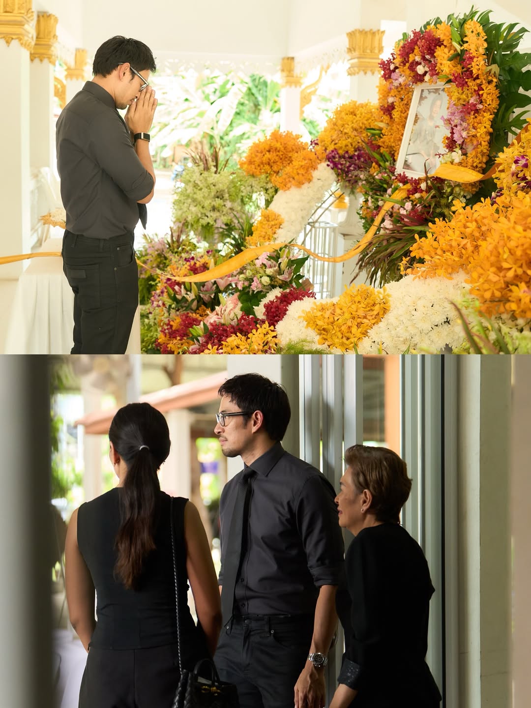 เกรท - วรินทร ปัญหกาญจน์