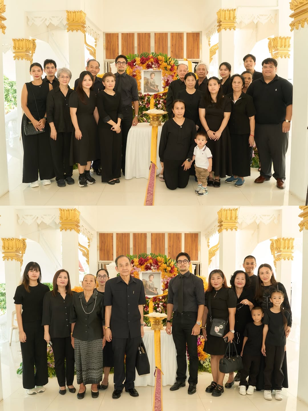 เกรท - วรินทร ปัญหกาญจน์