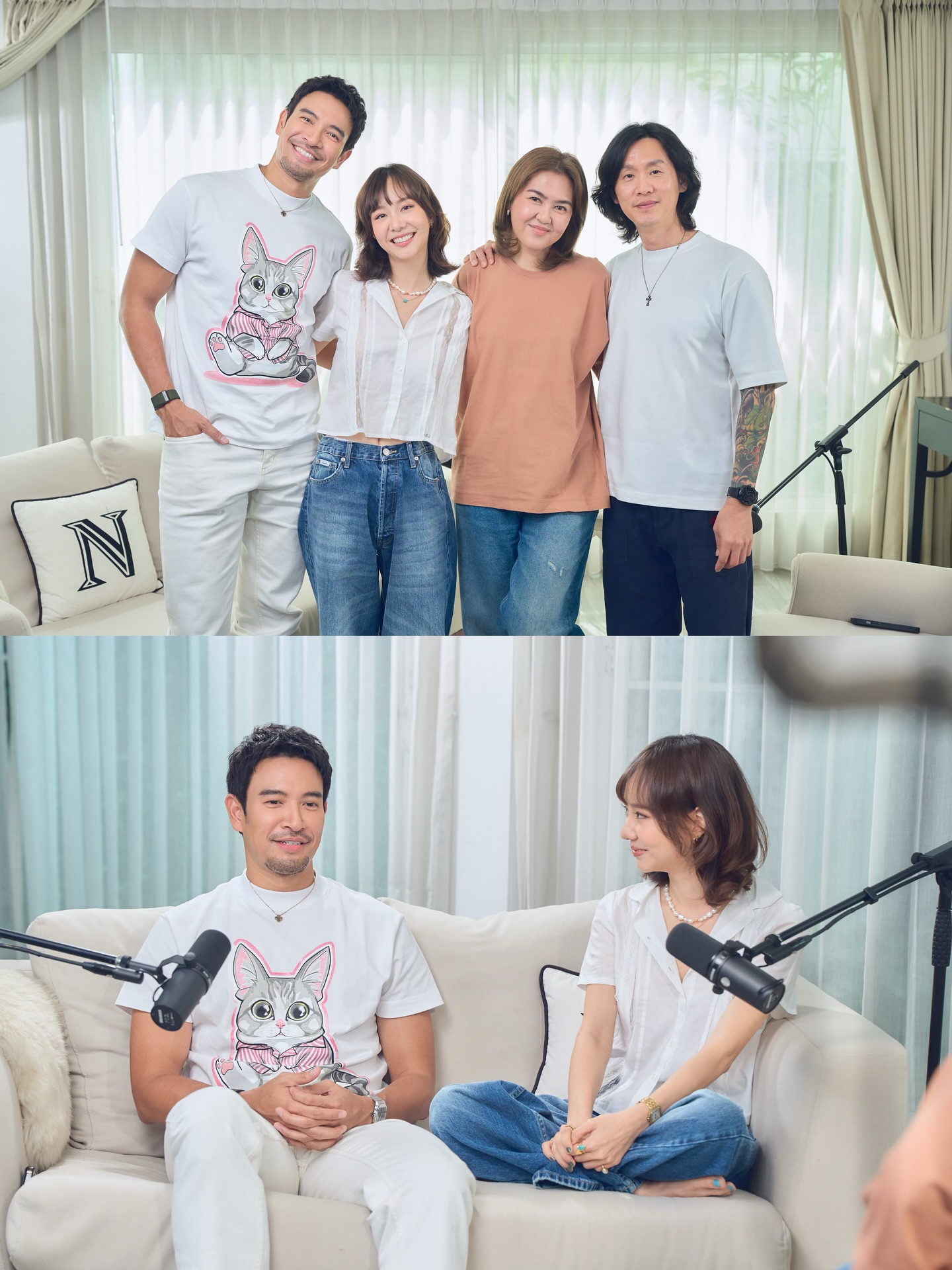 เกรท - วรินทร ปัญหกาญจน์