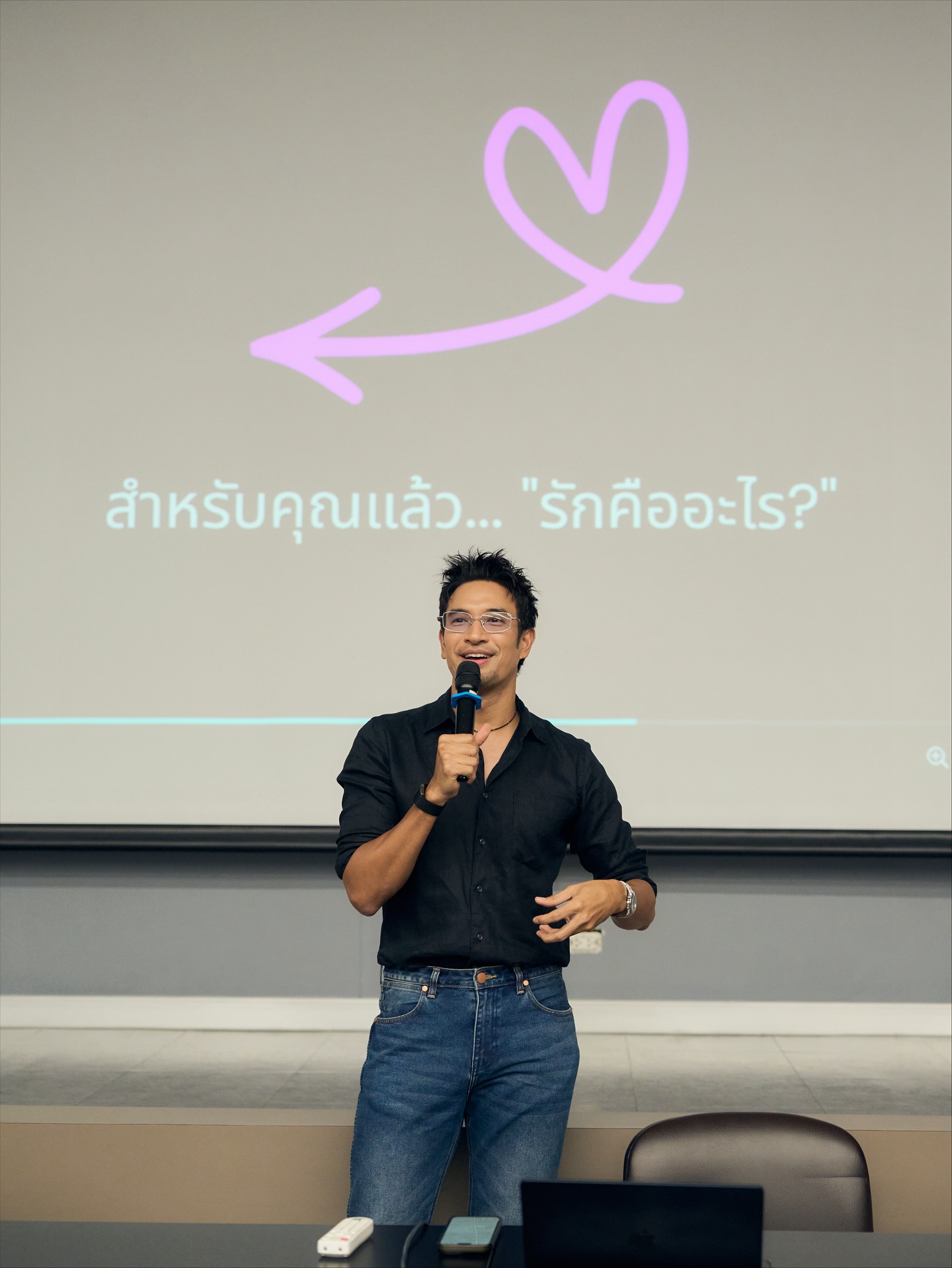 เกรท - วรินทร ปัญหกาญจน์