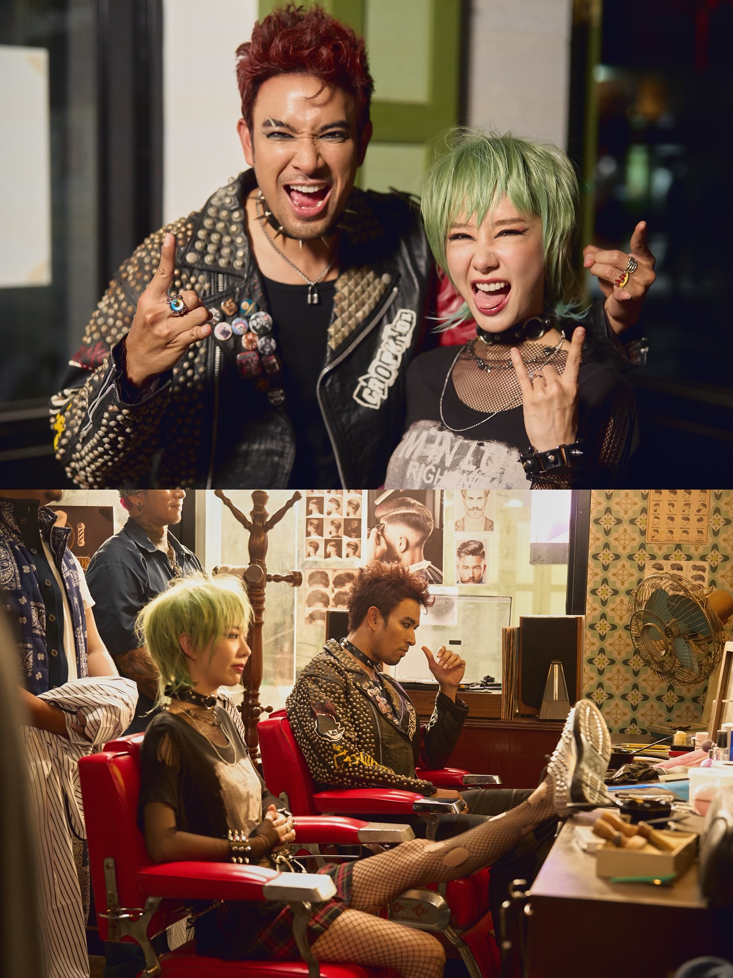 เกรท - วรินทร ปัญหกาญจน์