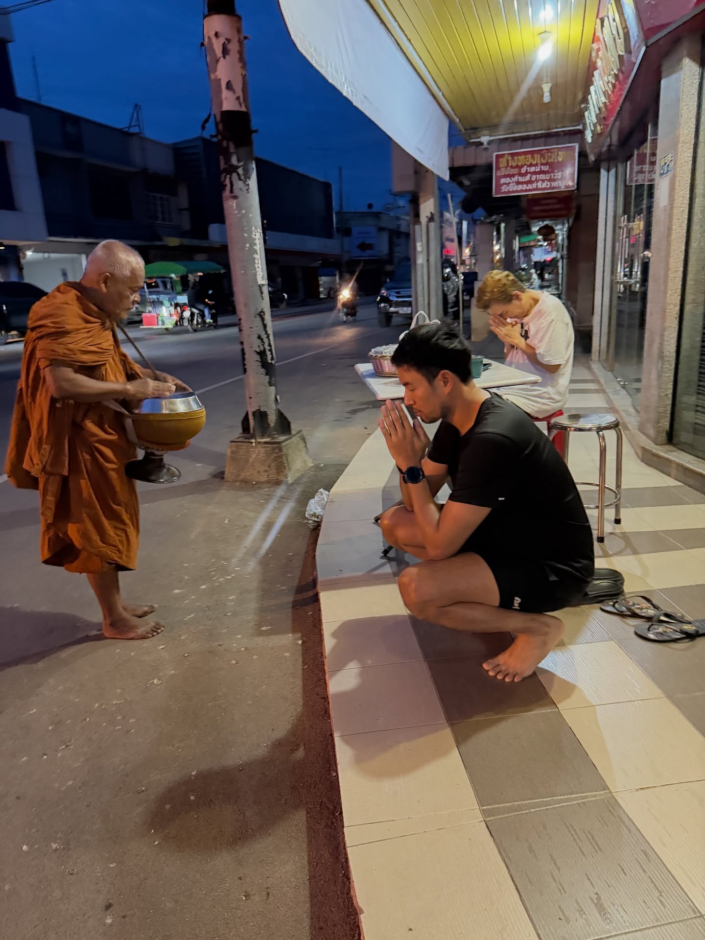 เกรท - วรินทร ปัญหกาญจน์