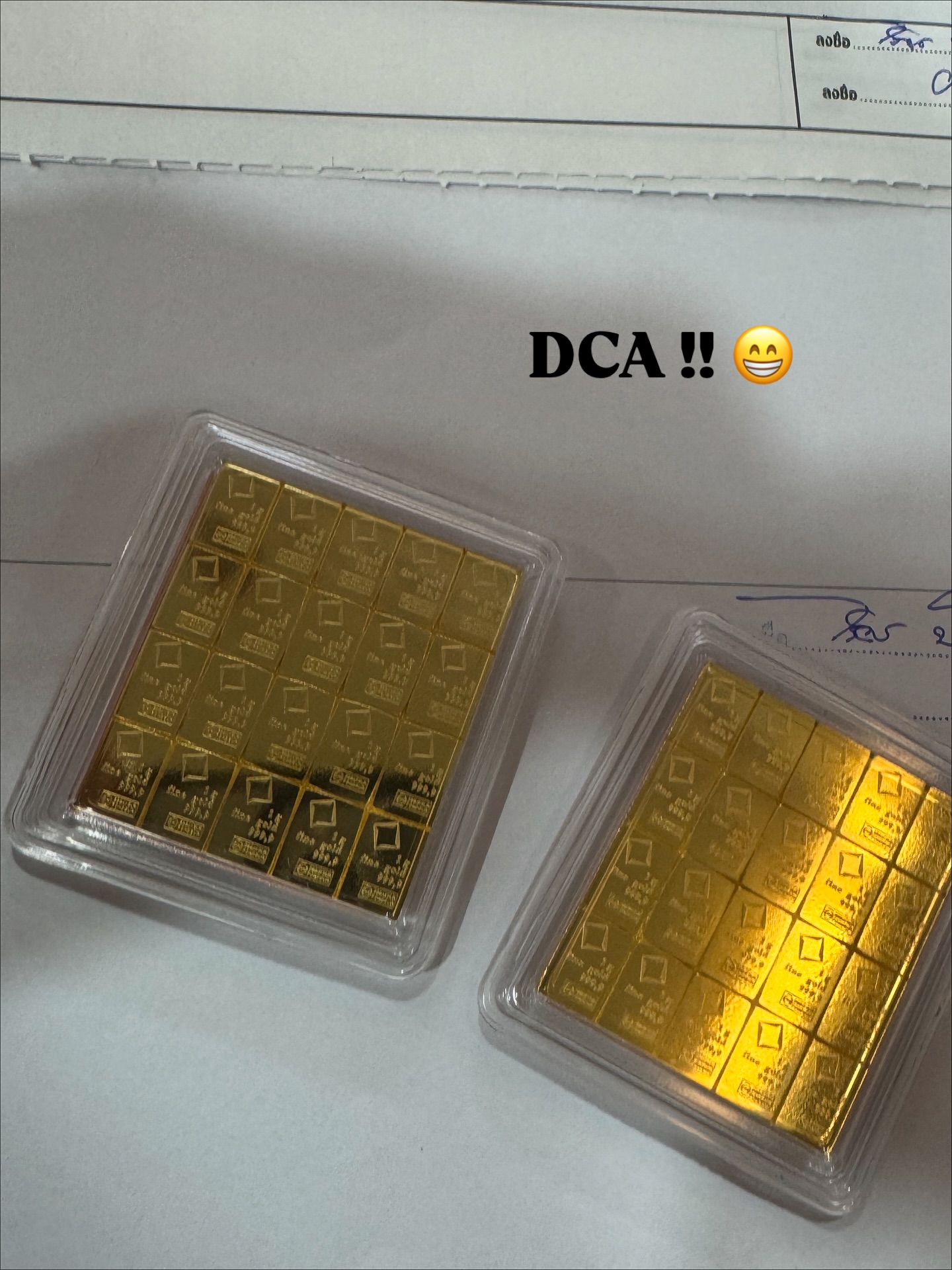 เกรท - วรินทร ปัญหกาญจน์