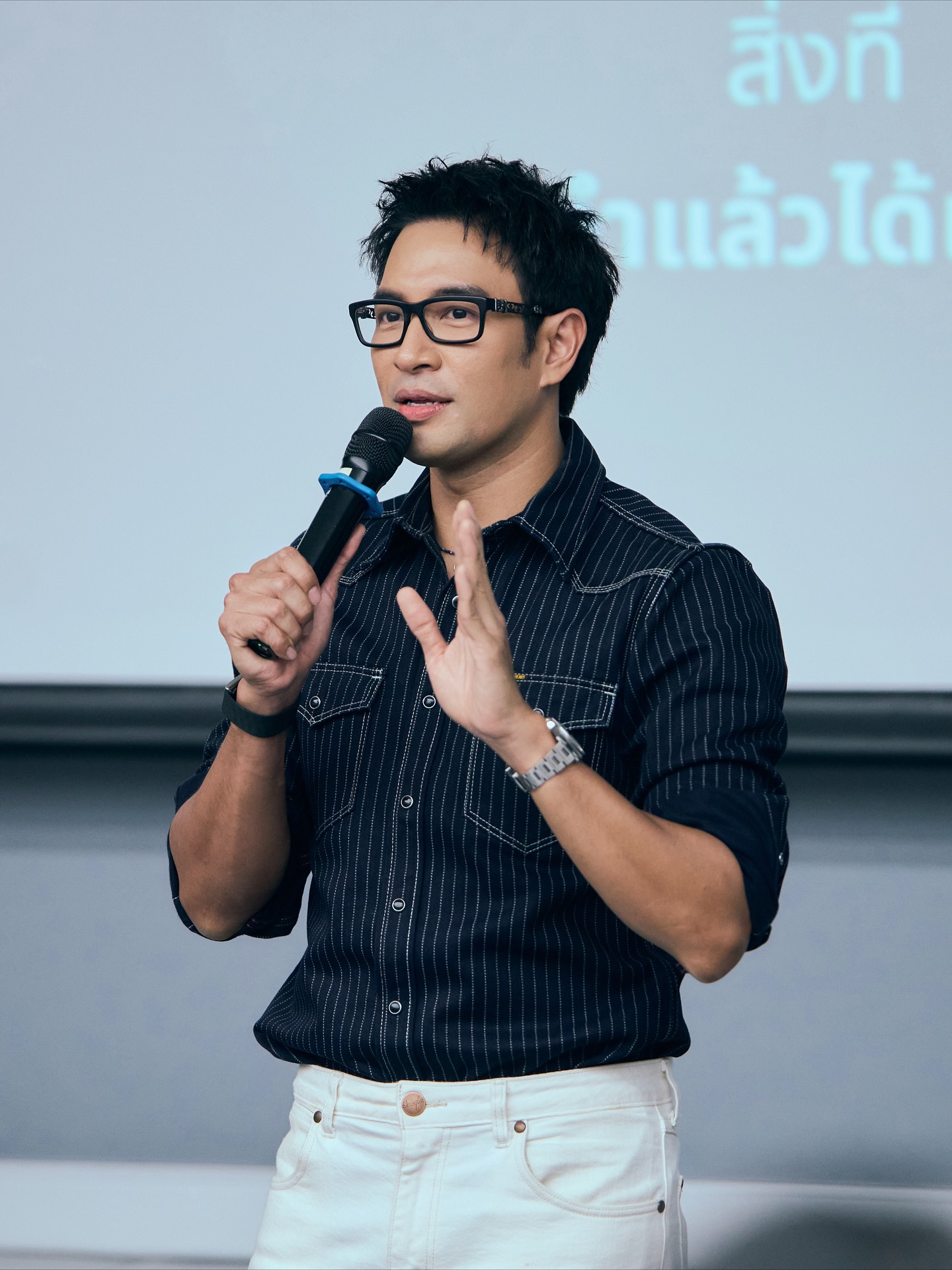 เกรท - วรินทร ปัญหกาญจน์