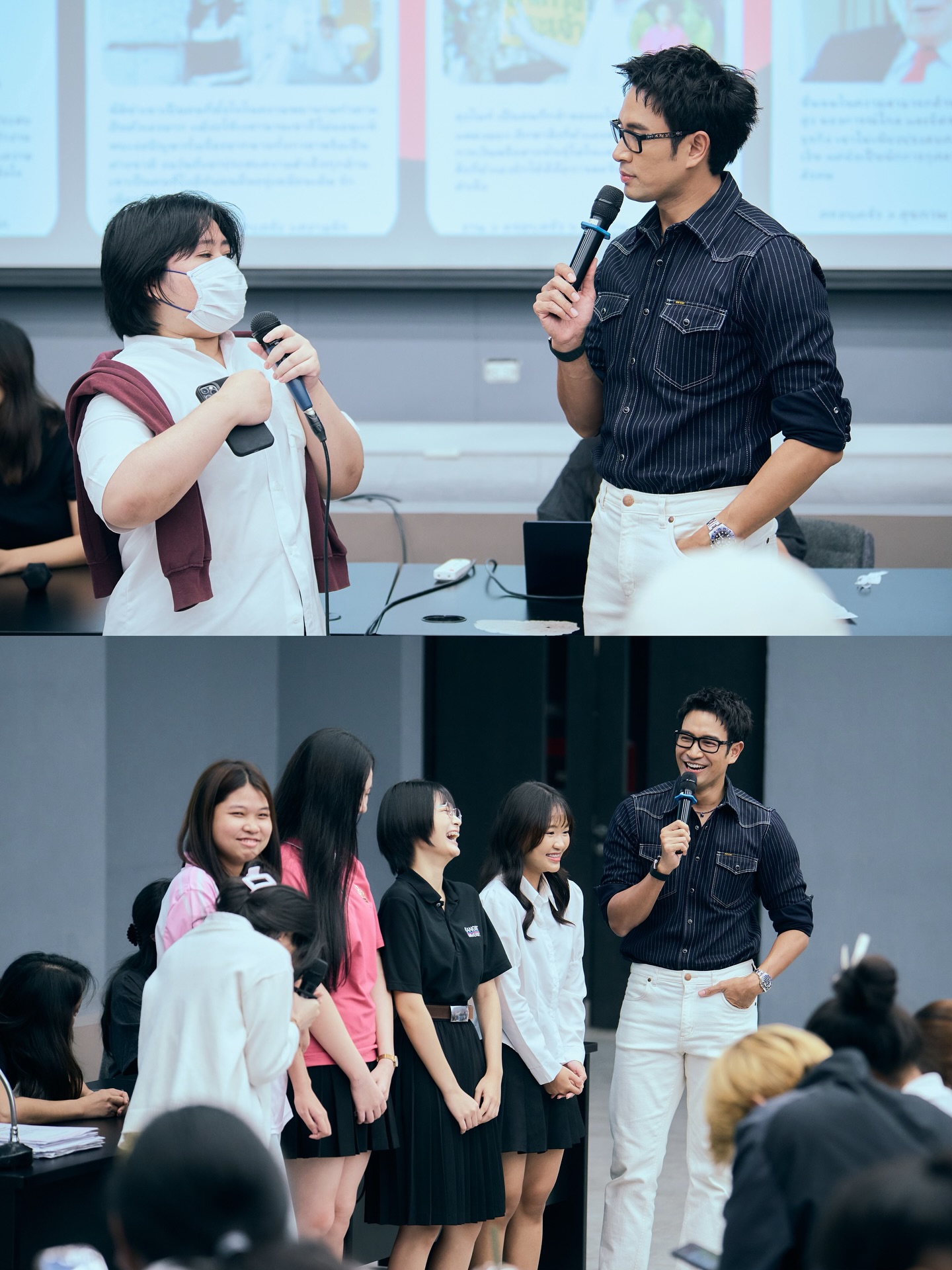 เกรท - วรินทร ปัญหกาญจน์