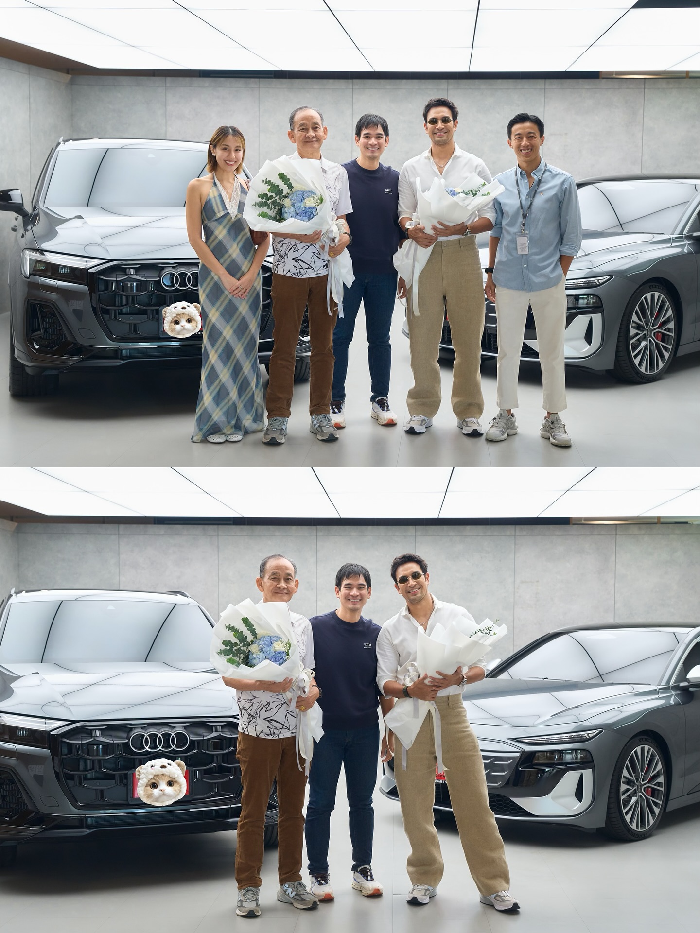 เกรท - วรินทร ปัญหกาญจน์