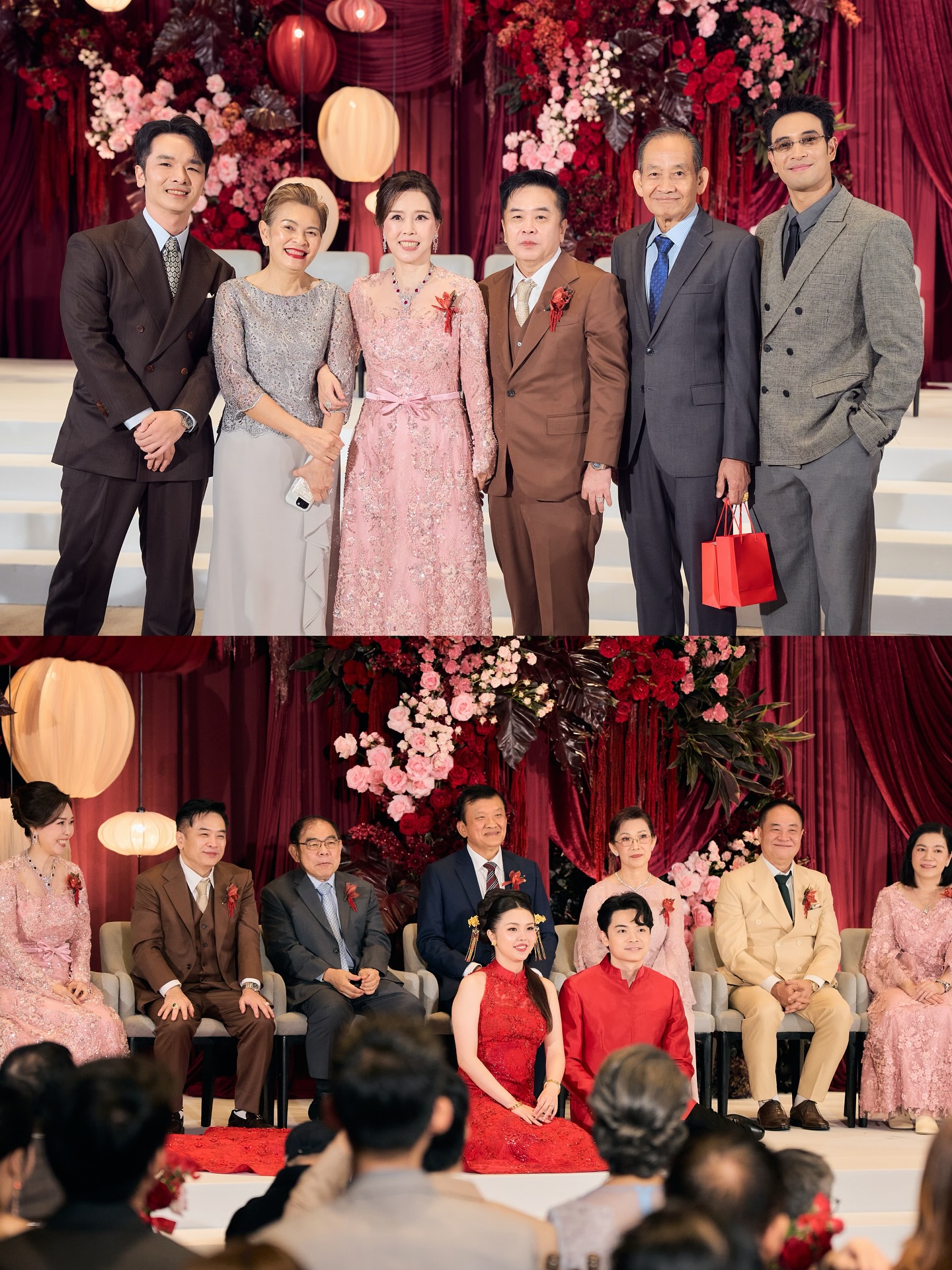 เกรท - วรินทร ปัญหกาญจน์