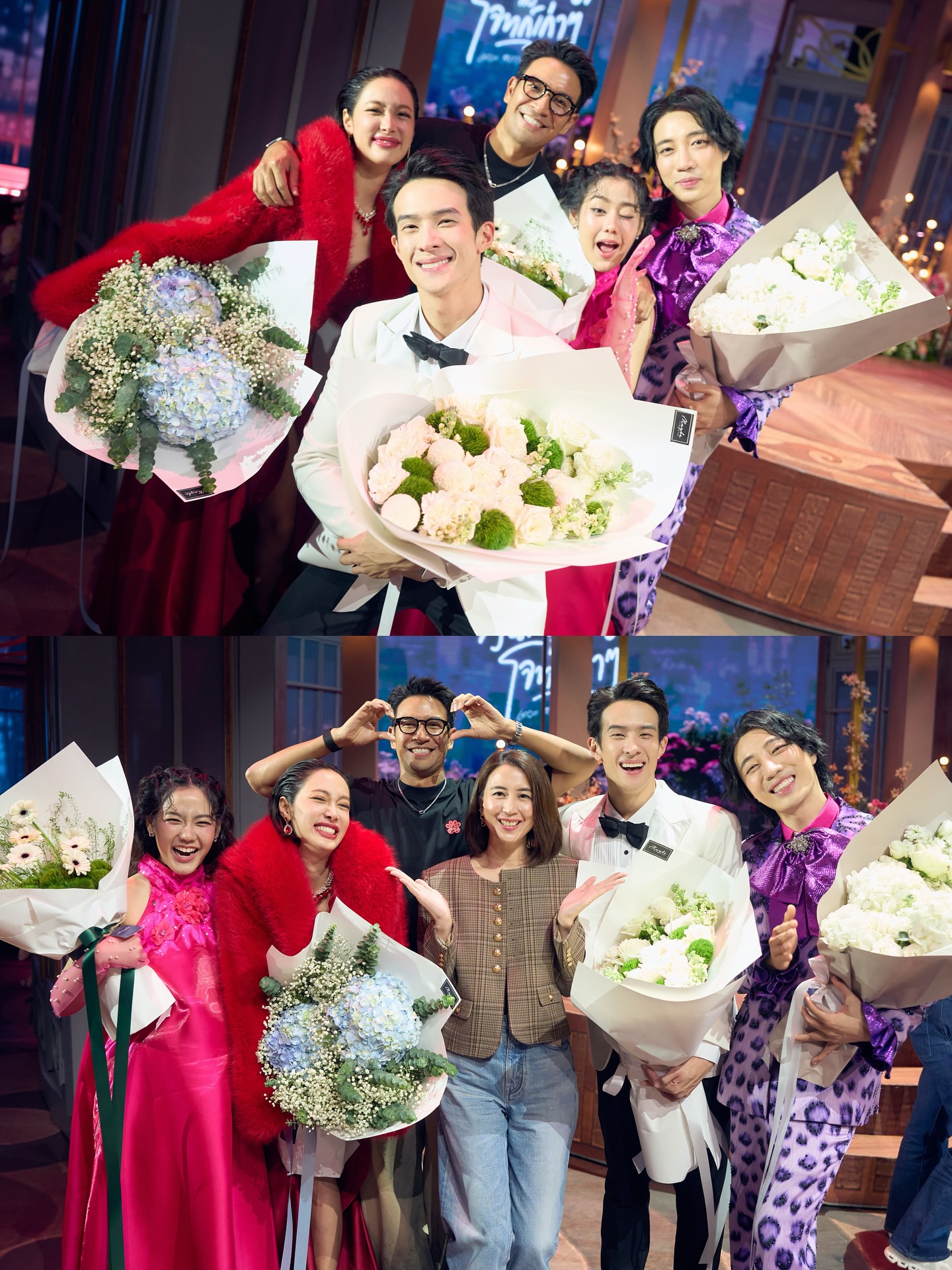 เกรท - วรินทร ปัญหกาญจน์