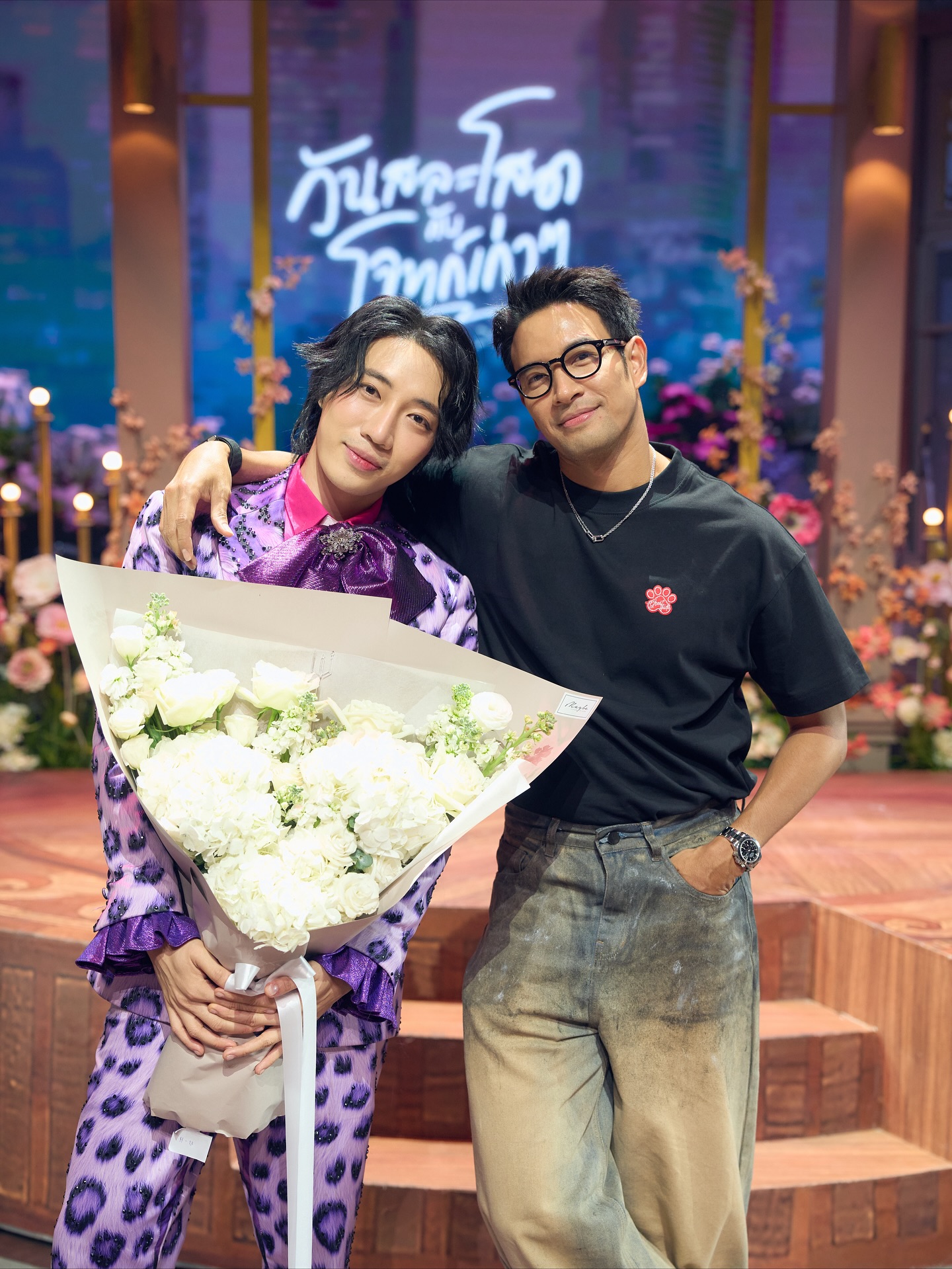 เกรท - วรินทร ปัญหกาญจน์