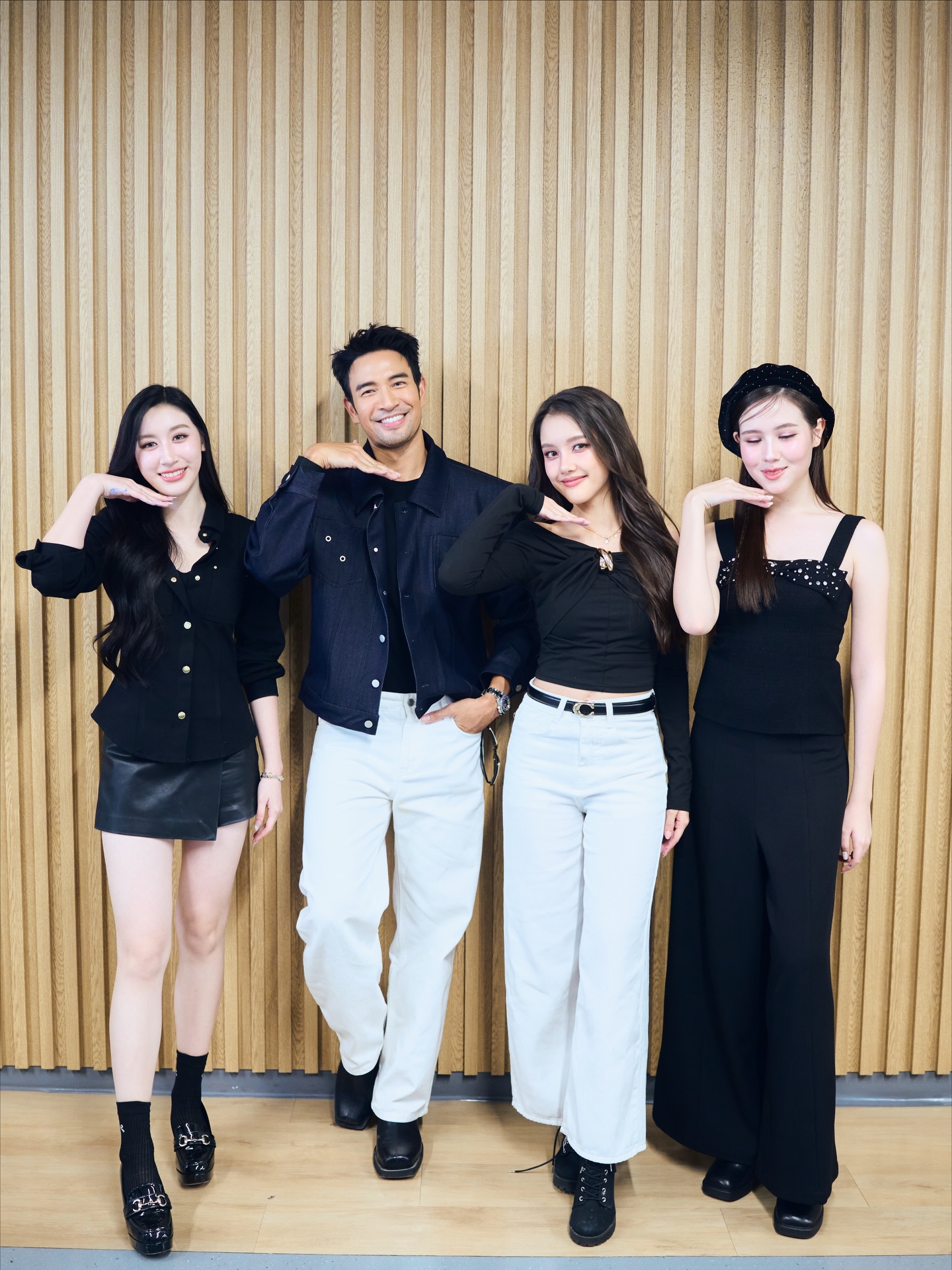 เกรท - วรินทร ปัญหกาญจน์