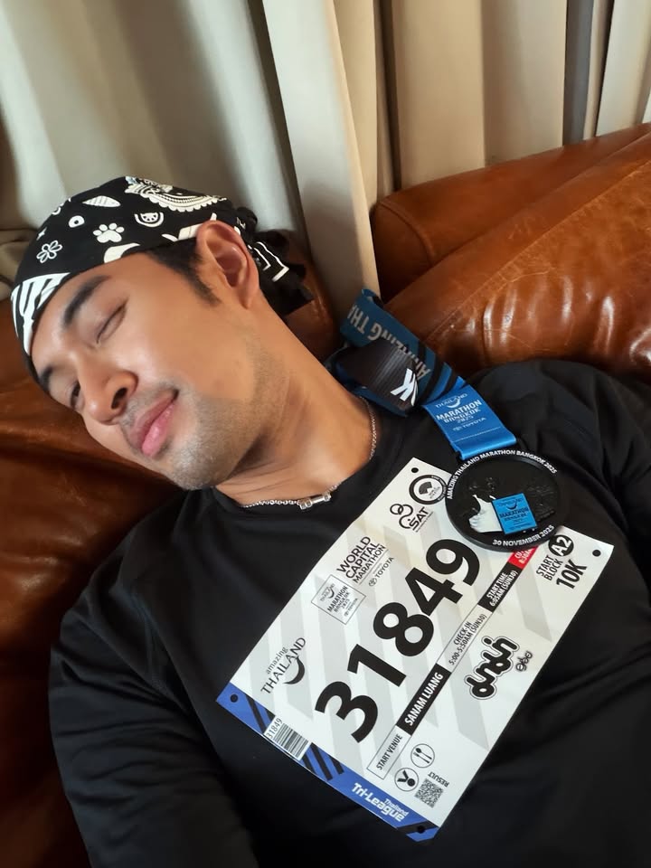 เกรท - วรินทร ปัญหกาญจน์