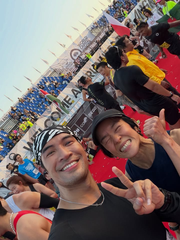 เกรท - วรินทร ปัญหกาญจน์