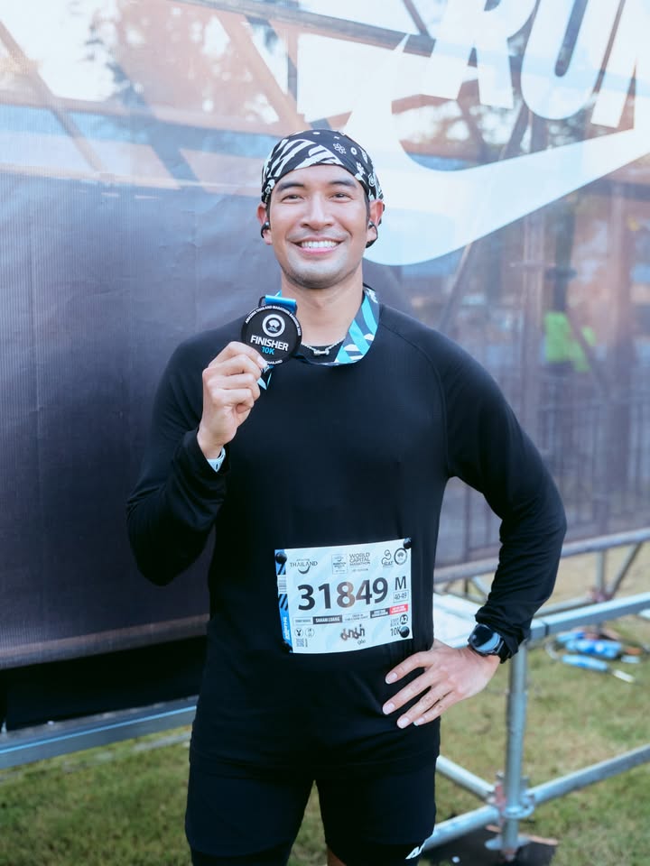 เกรท - วรินทร ปัญหกาญจน์