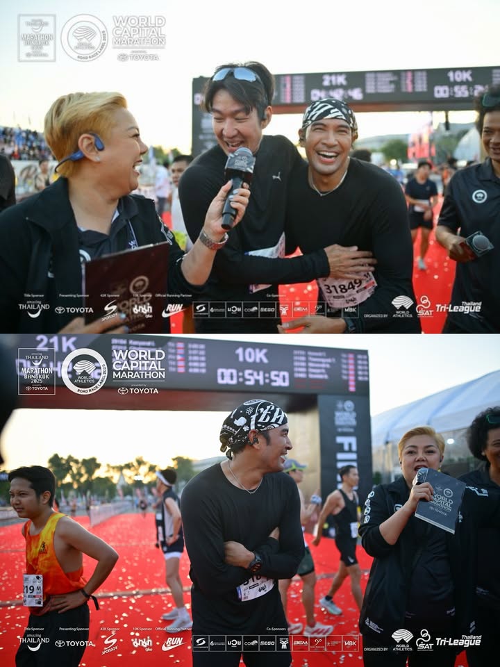 เกรท - วรินทร ปัญหกาญจน์