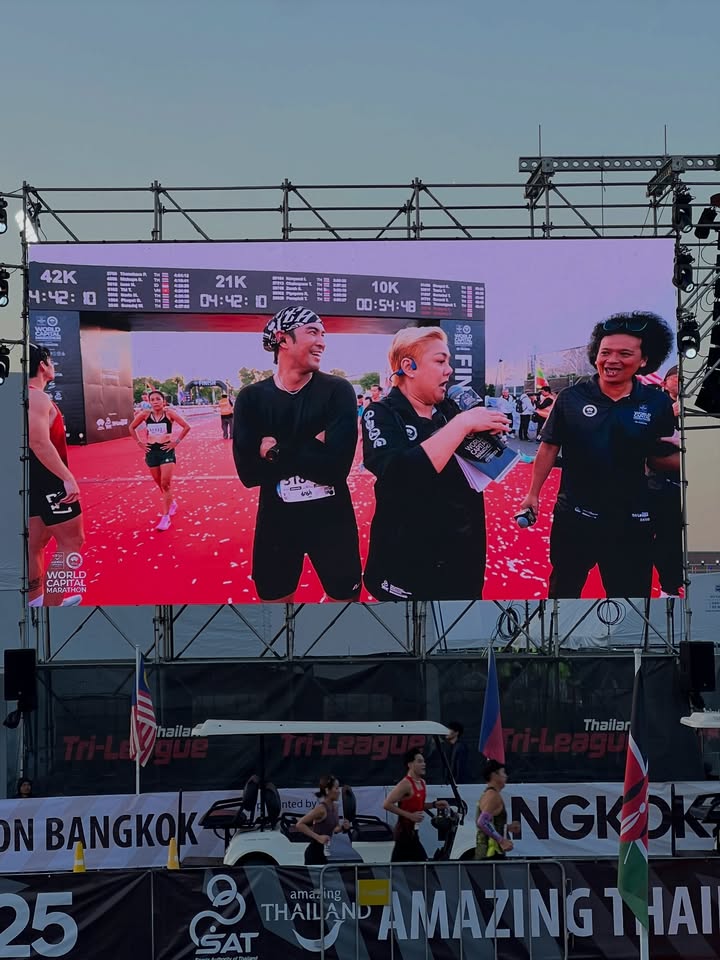 เกรท - วรินทร ปัญหกาญจน์