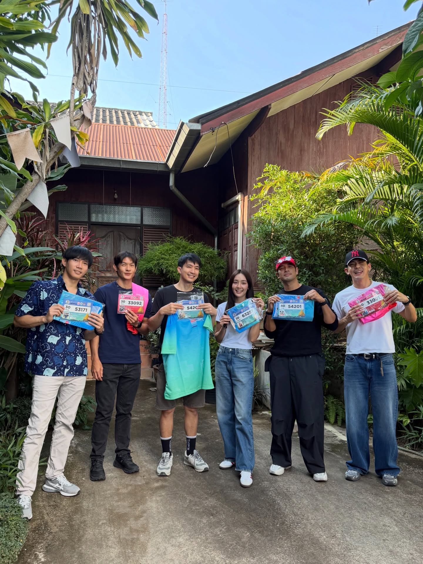 เกรท - วรินทร ปัญหกาญจน์