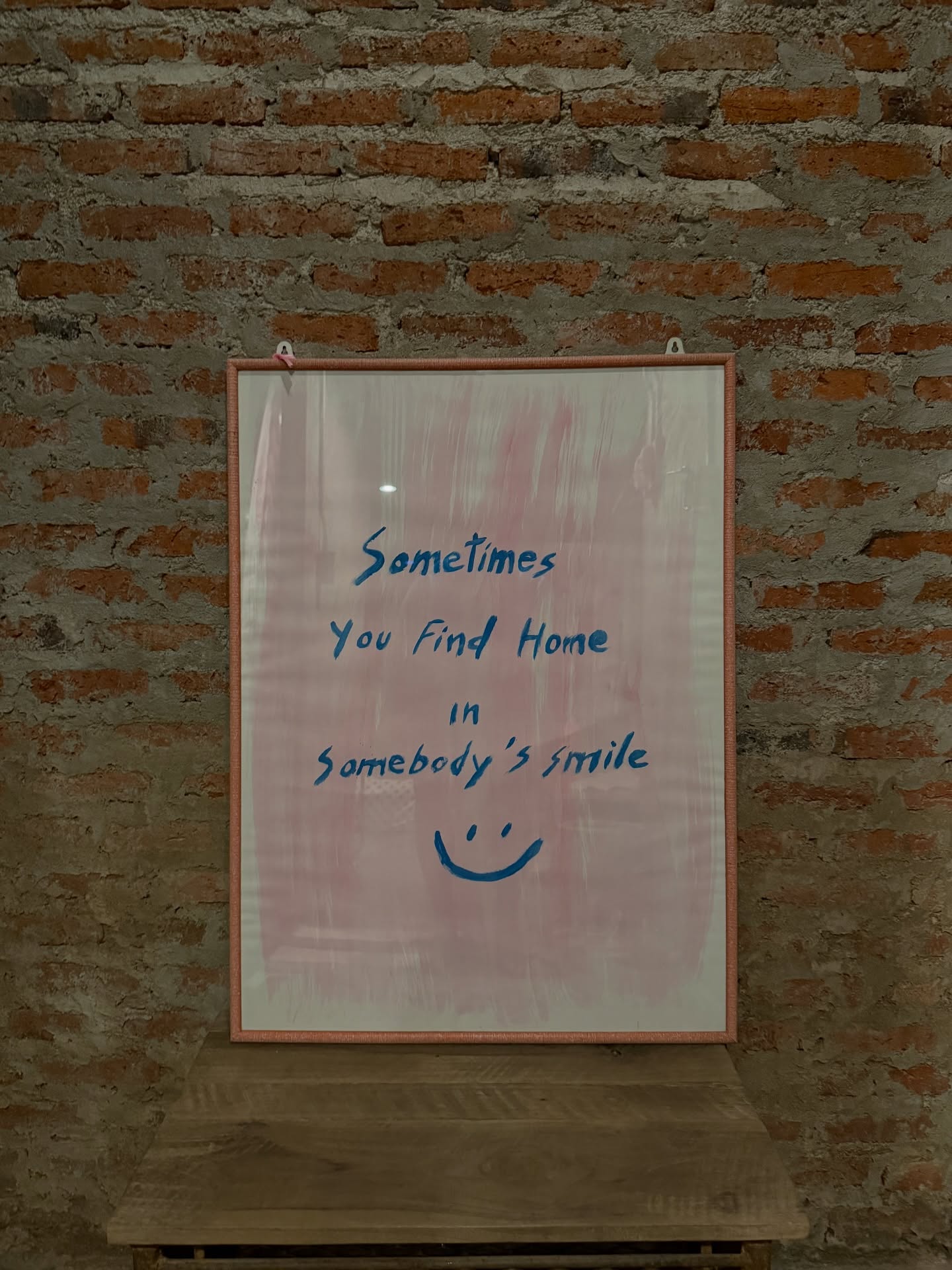 เกรท - วรินทร ปัญหกาญจน์