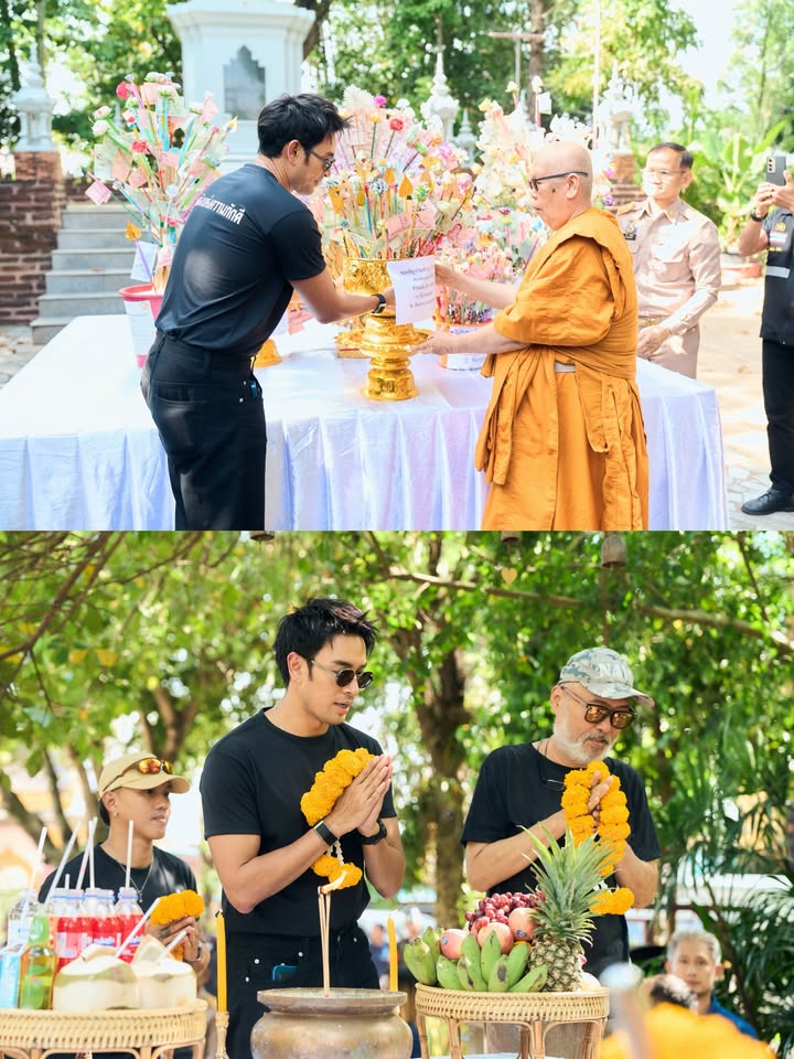 เกรท - วรินทร ปัญหกาญจน์