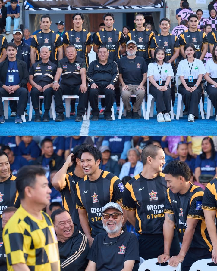 เกรท - วรินทร ปัญหกาญจน์