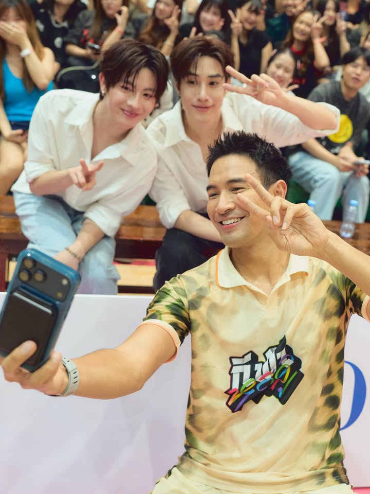 เกรท - วรินทร ปัญหกาญจน์